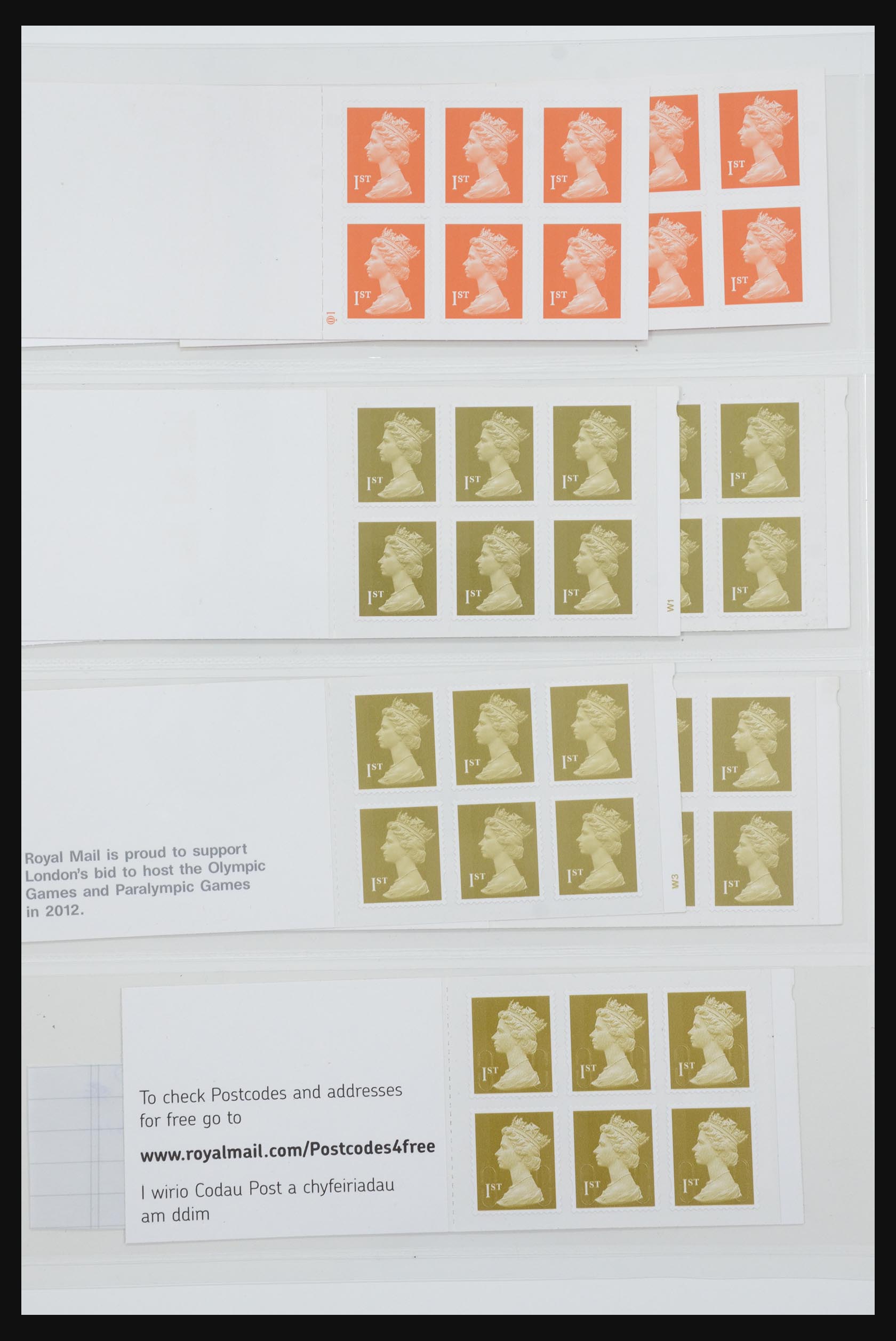 31959 330 - 31959 Engeland postzegelboekjes 1987-2016!!