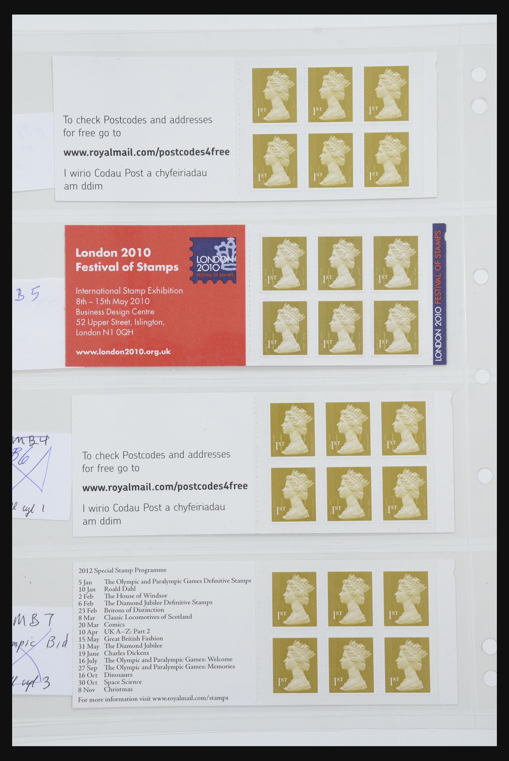 31959 332 - 31959 Engeland postzegelboekjes 1987-2016!!