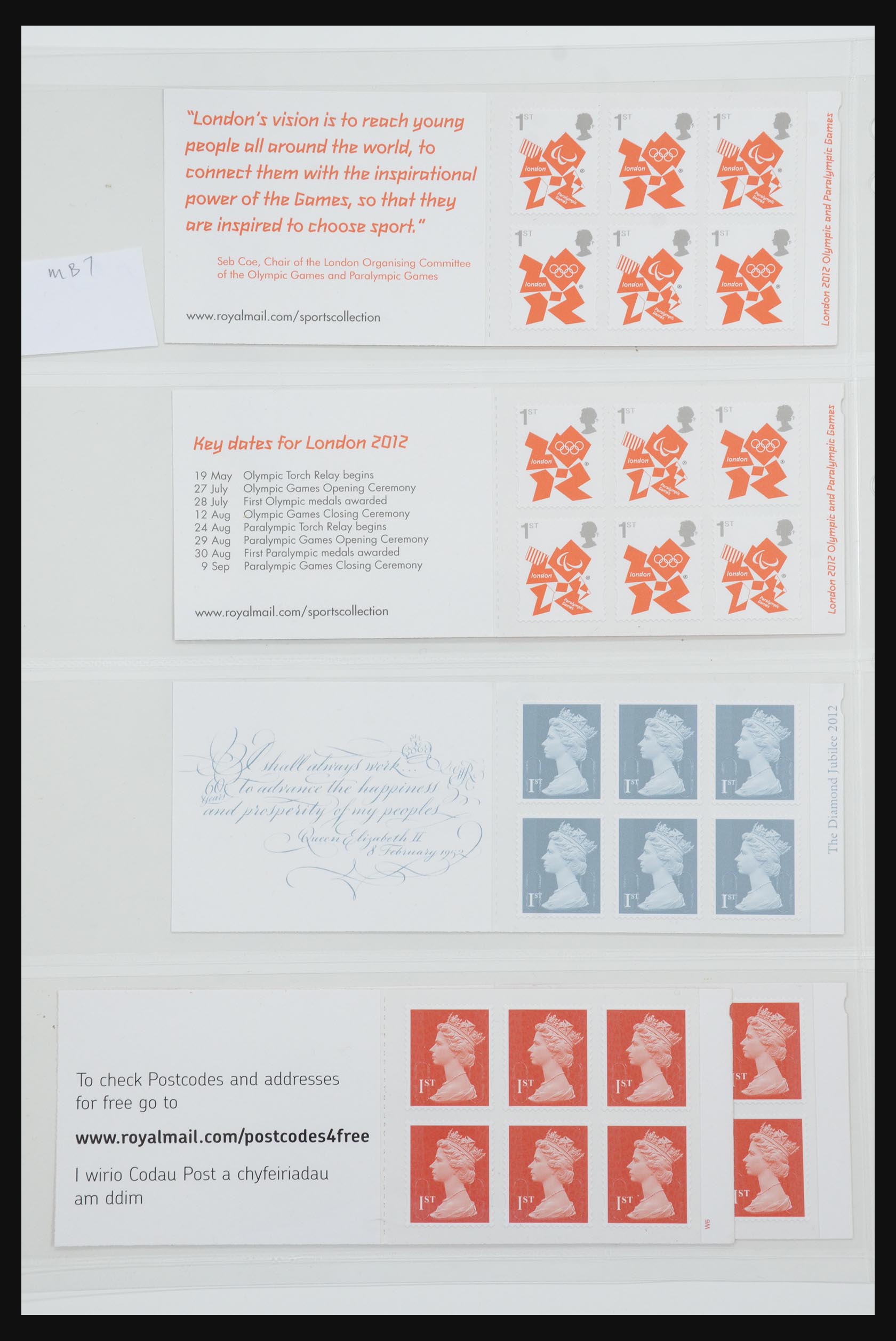 31959 334 - 31959 Engeland postzegelboekjes 1987-2016!!