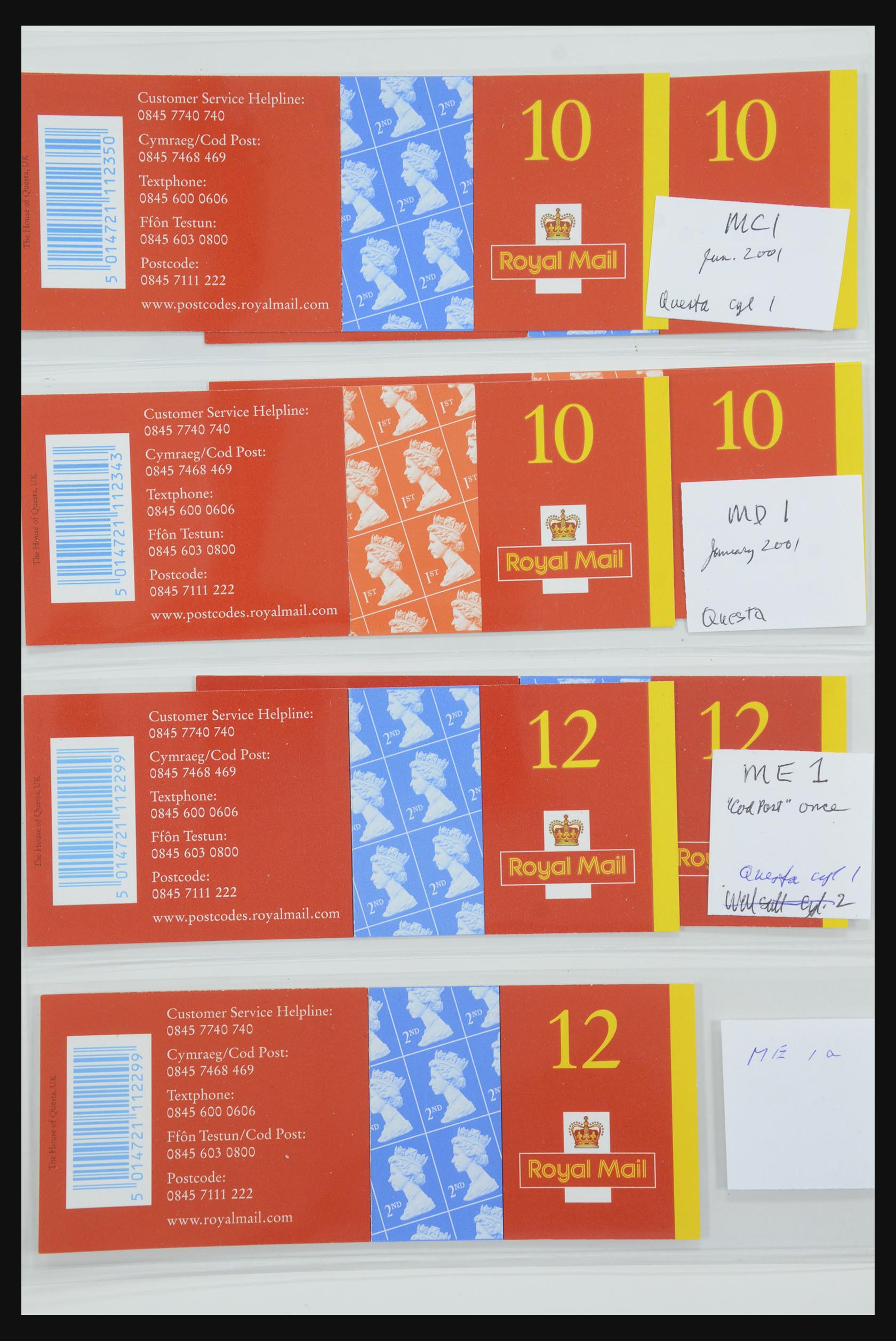 31959 339 - 31959 Engeland postzegelboekjes 1987-2016!!