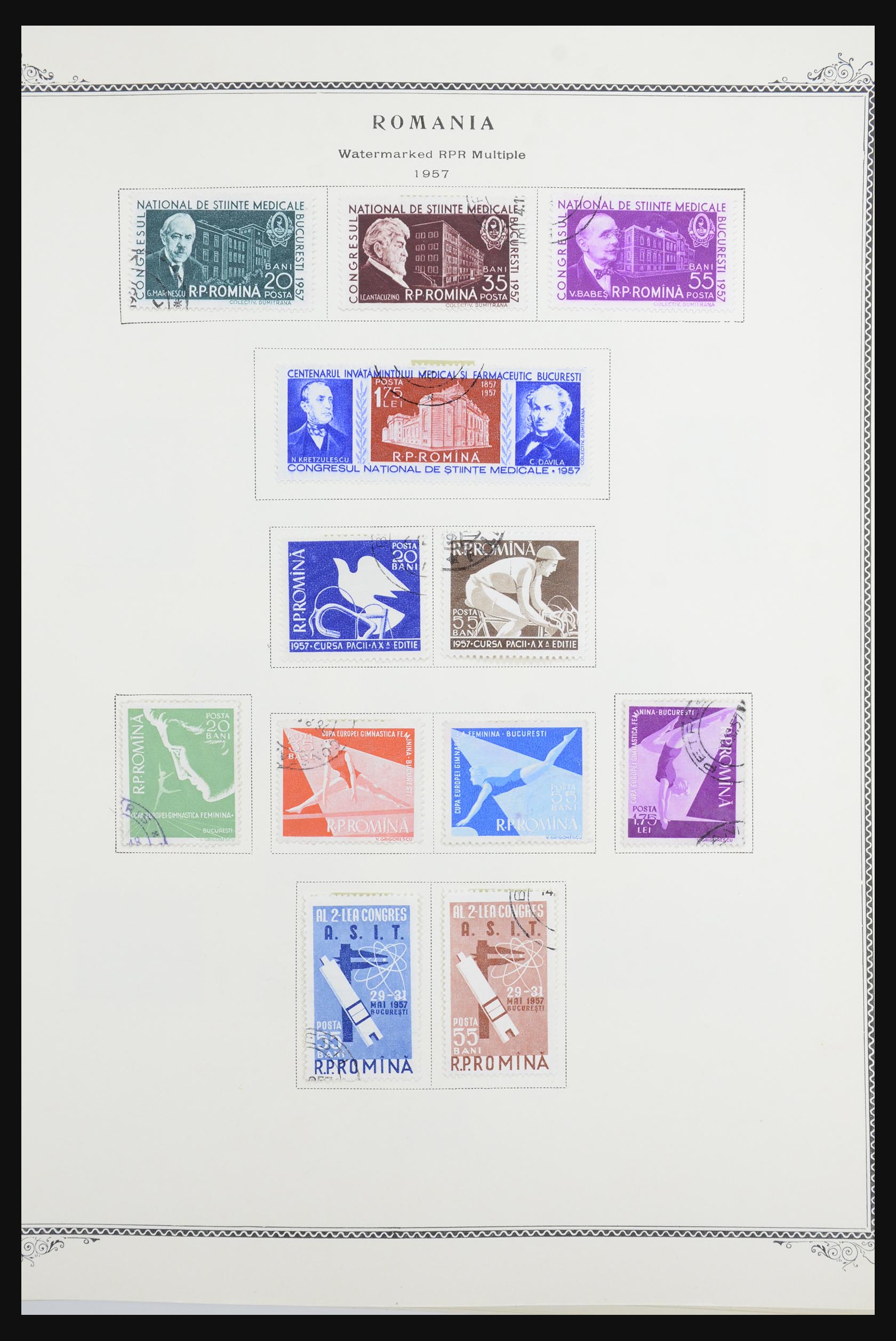 32059 064 - 32059 Romania 1862-1976.