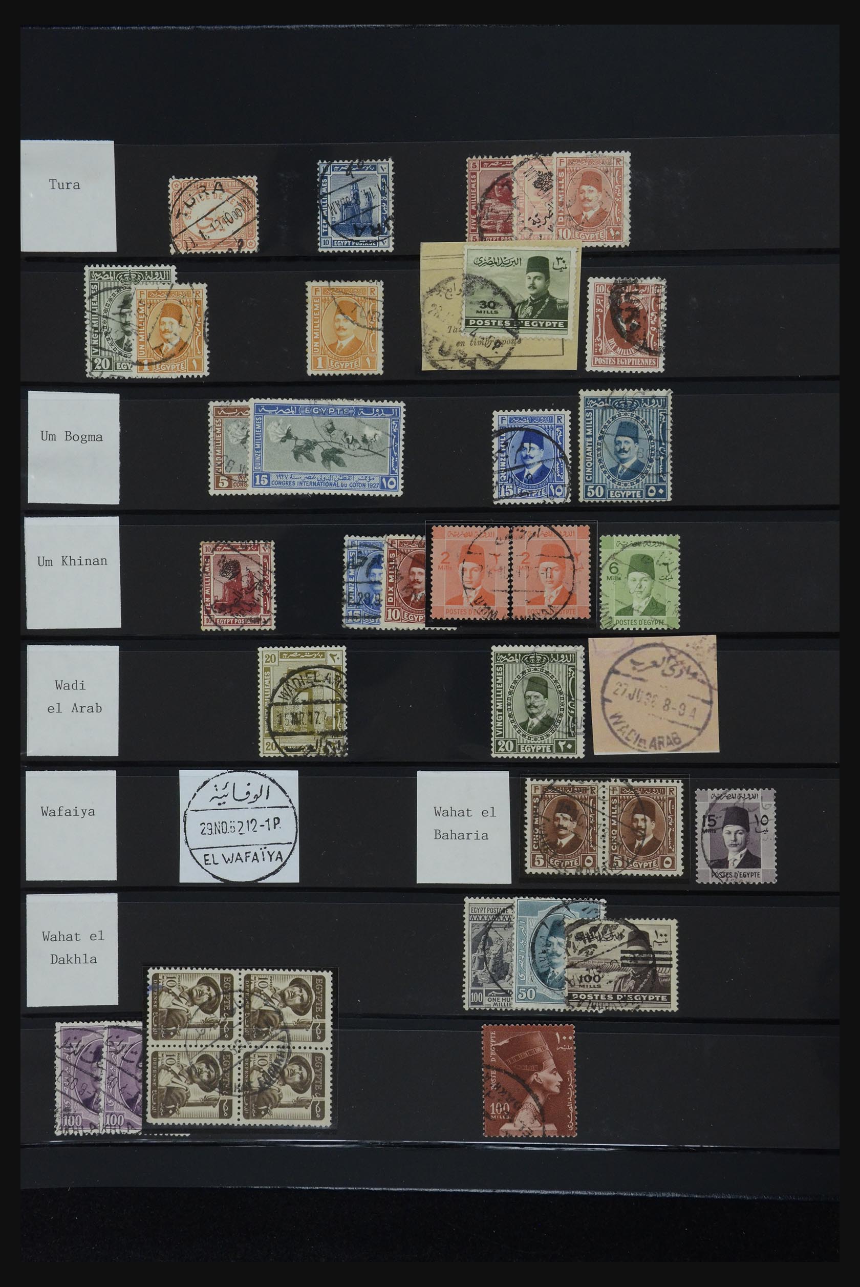 32123 119 - 32123 Egypt cancellations collection 1867-1950.