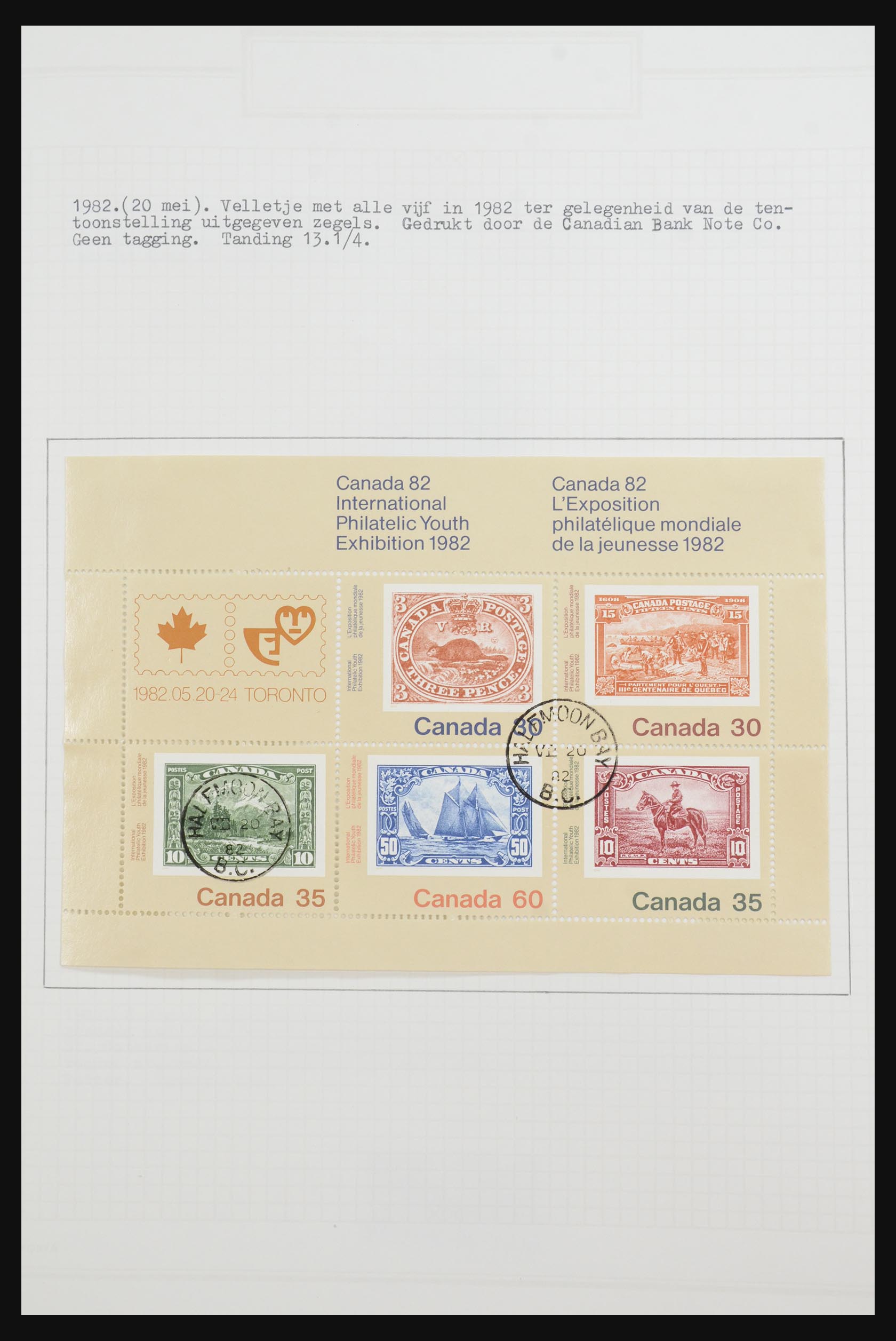 32134 459 - 32134 Canada 1858-1989.