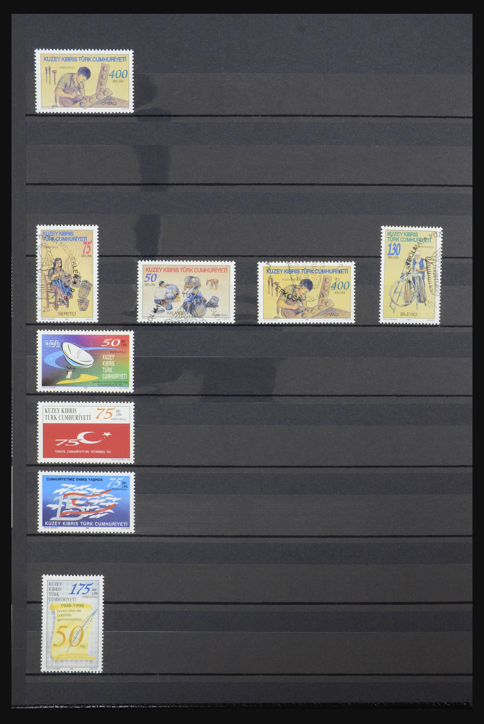 32259 129 - 32259 Turkish Cyprus 1970-2001.