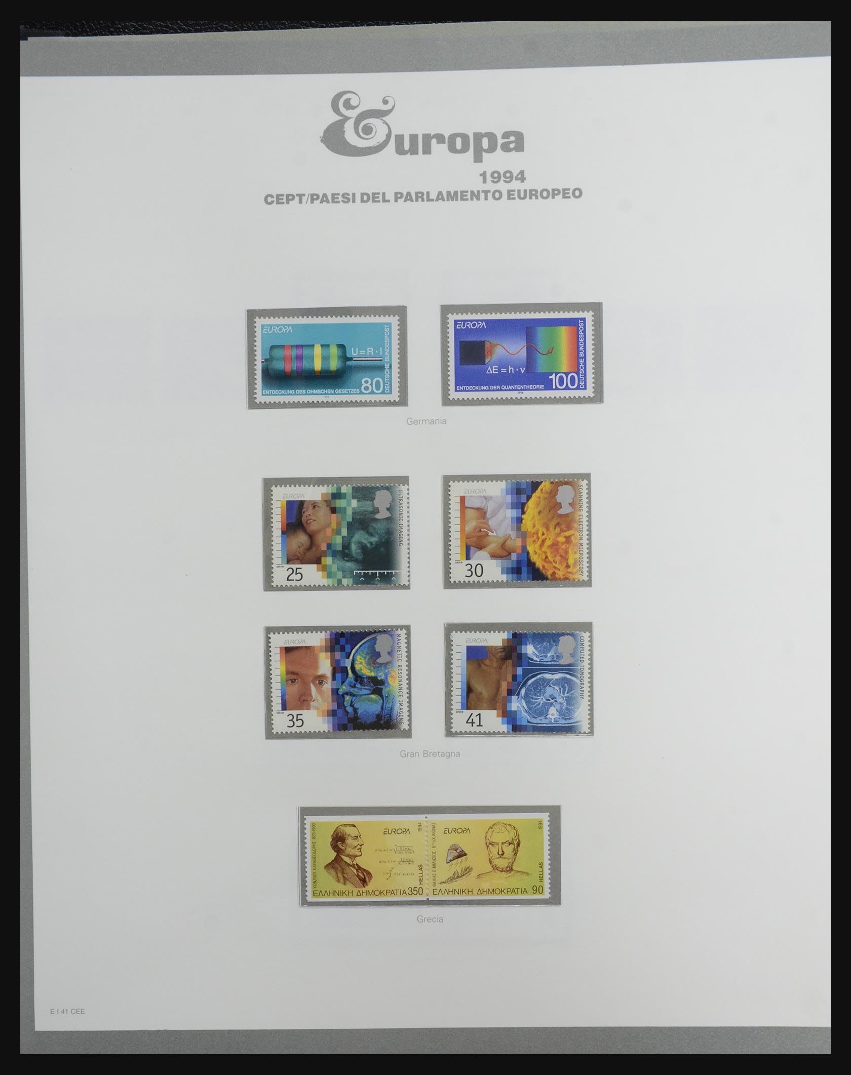 32289 0230 - 32289 Europa CEPT 1956-2001.