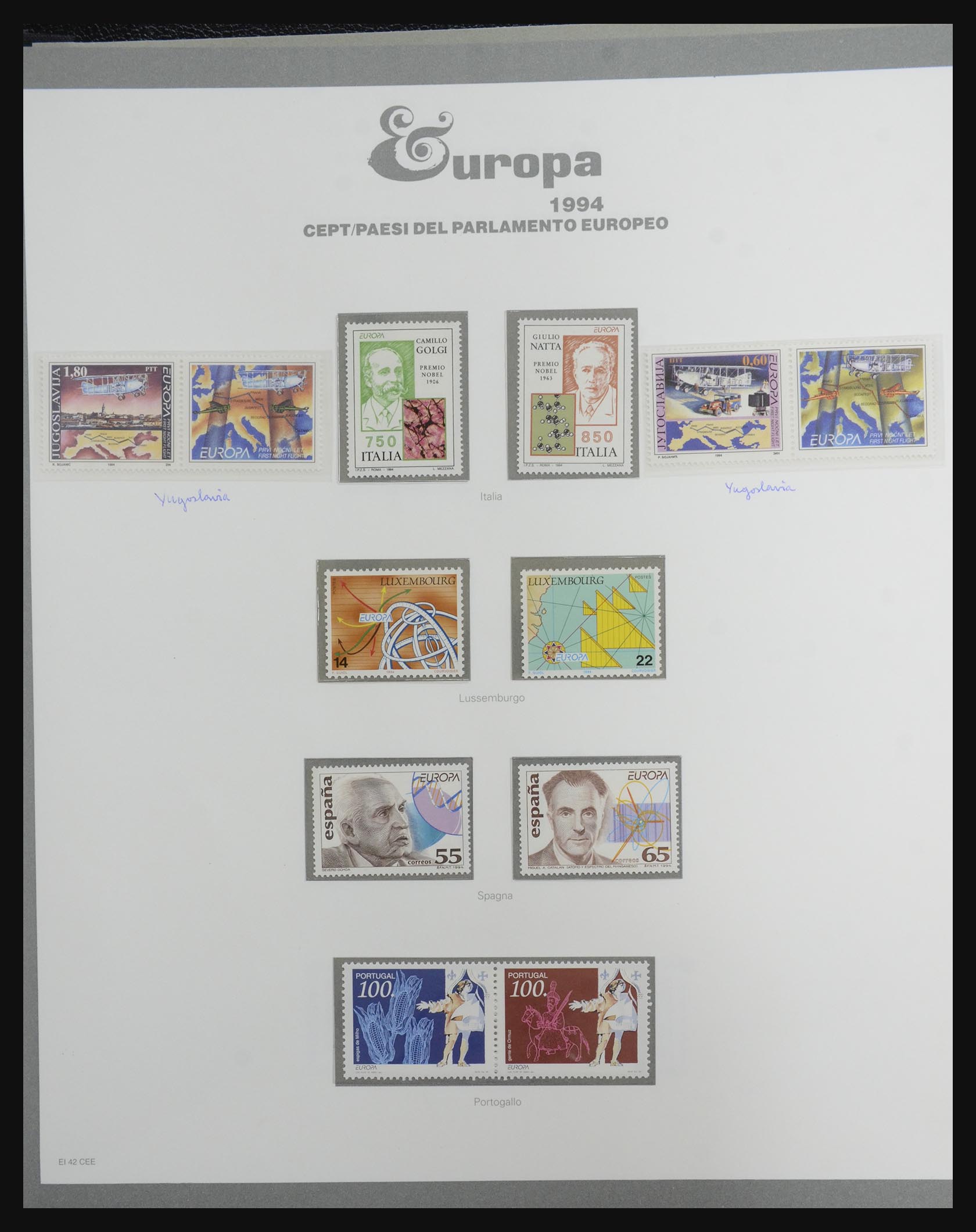32289 0231 - 32289 Europa CEPT 1956-2001.