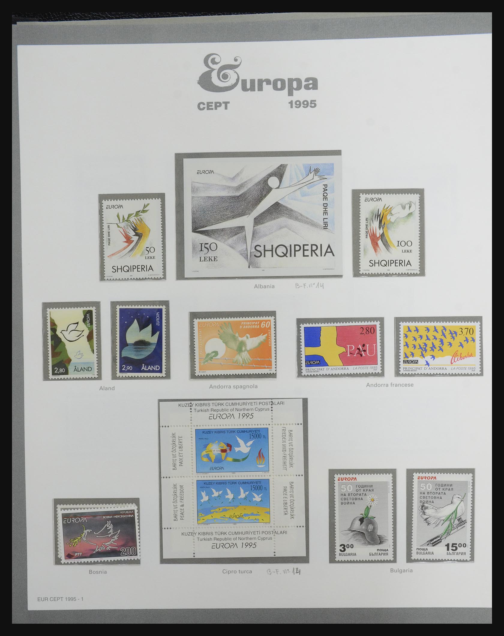 32289 0233 - 32289 Europa CEPT 1956-2001.