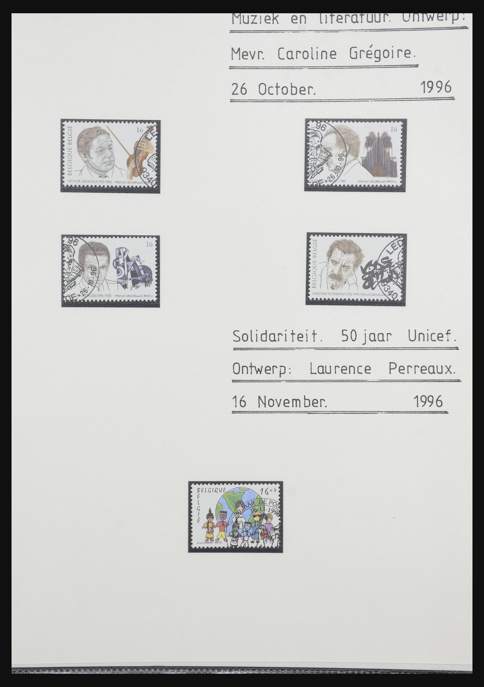 32341 587 - 32341 België 1940-2008.