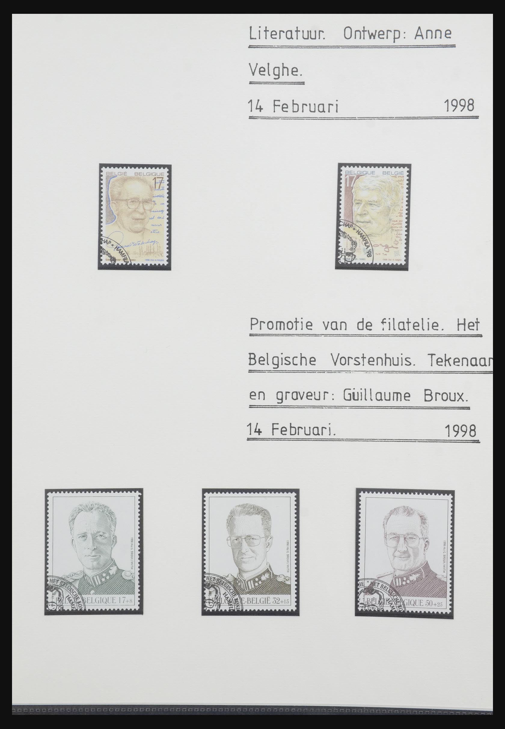 32341 609 - 32341 België 1940-2008.