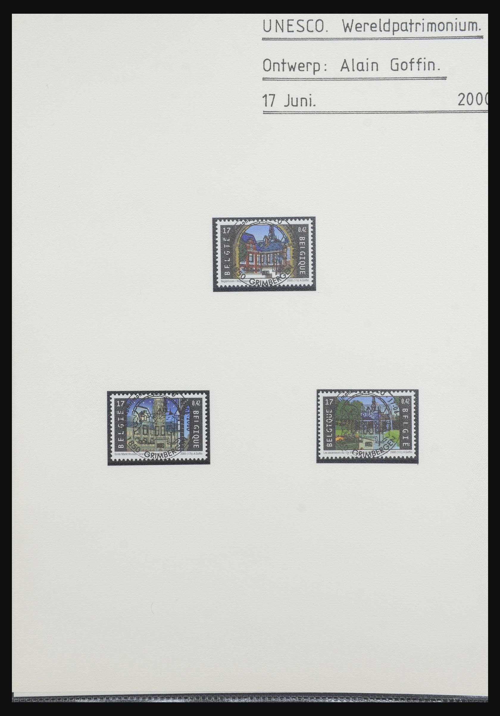 32341 671 - 32341 België 1940-2008.