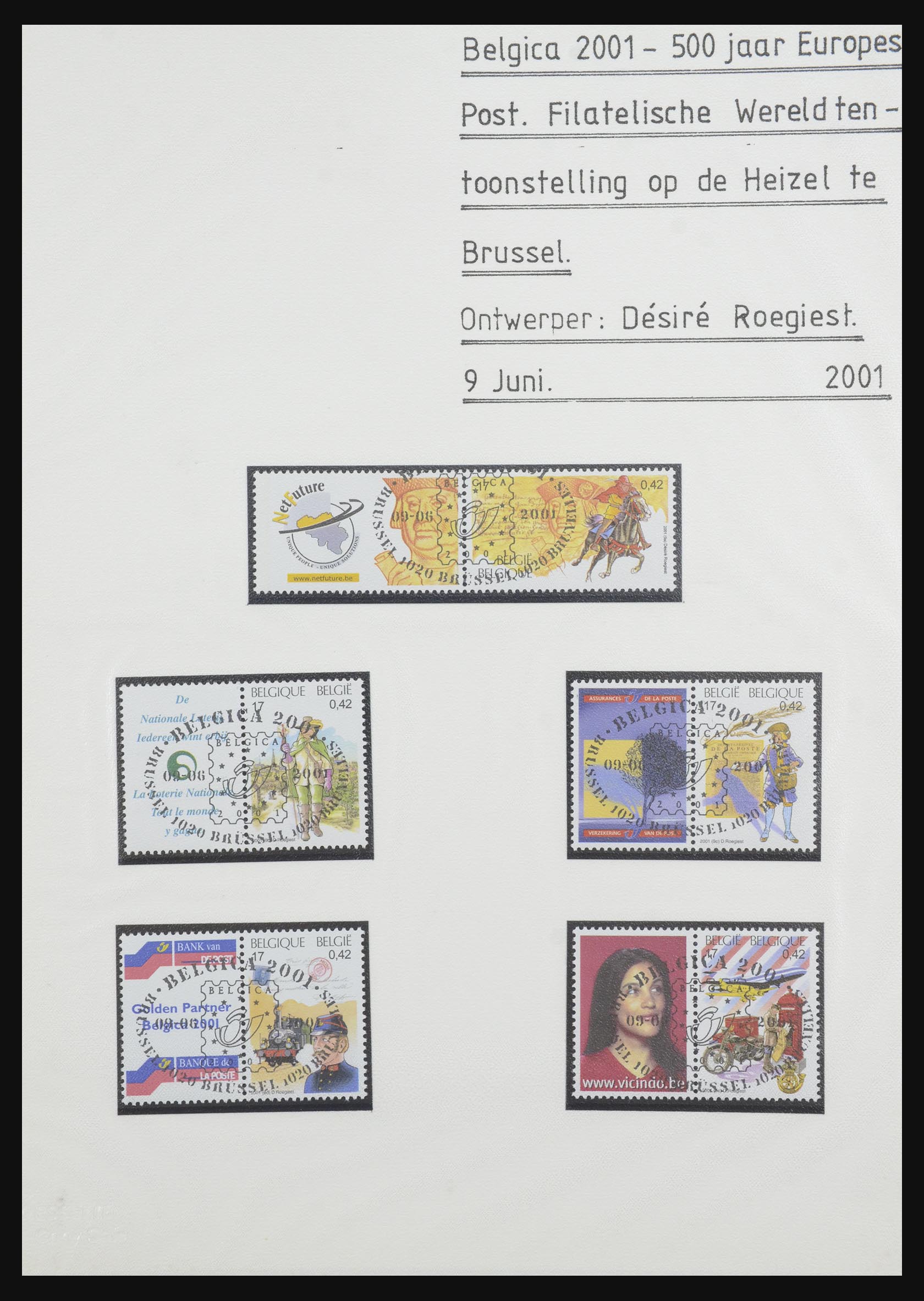 32341 694 - 32341 België 1940-2008.