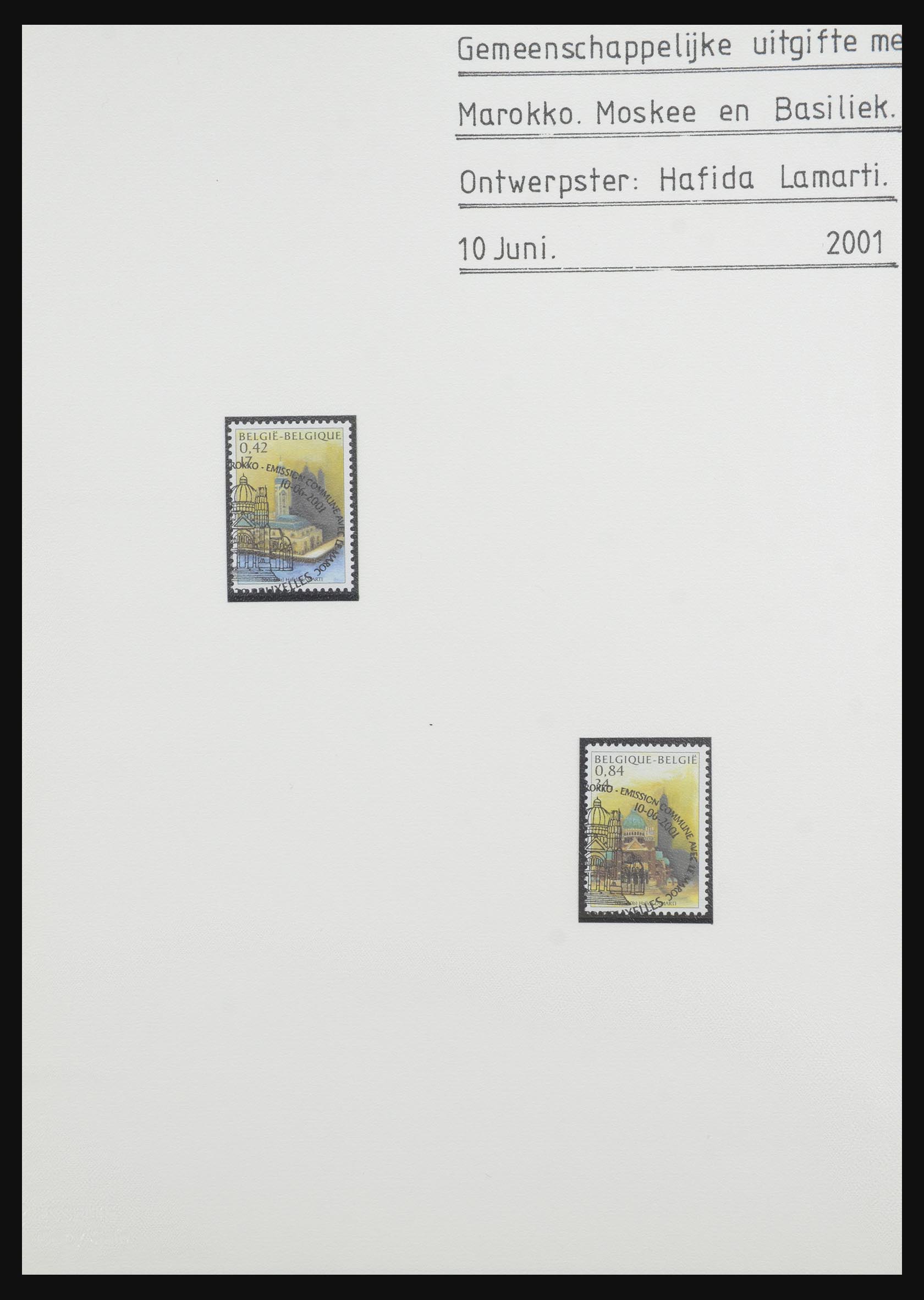 32341 696 - 32341 België 1940-2008.