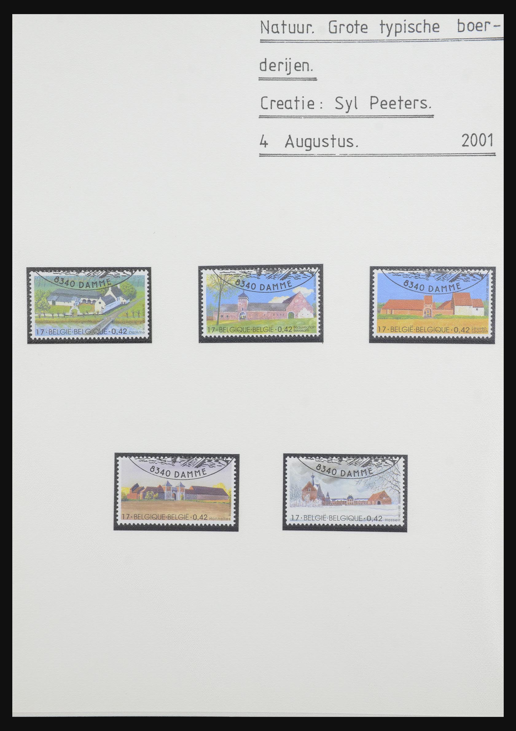 32341 701 - 32341 België 1940-2008.