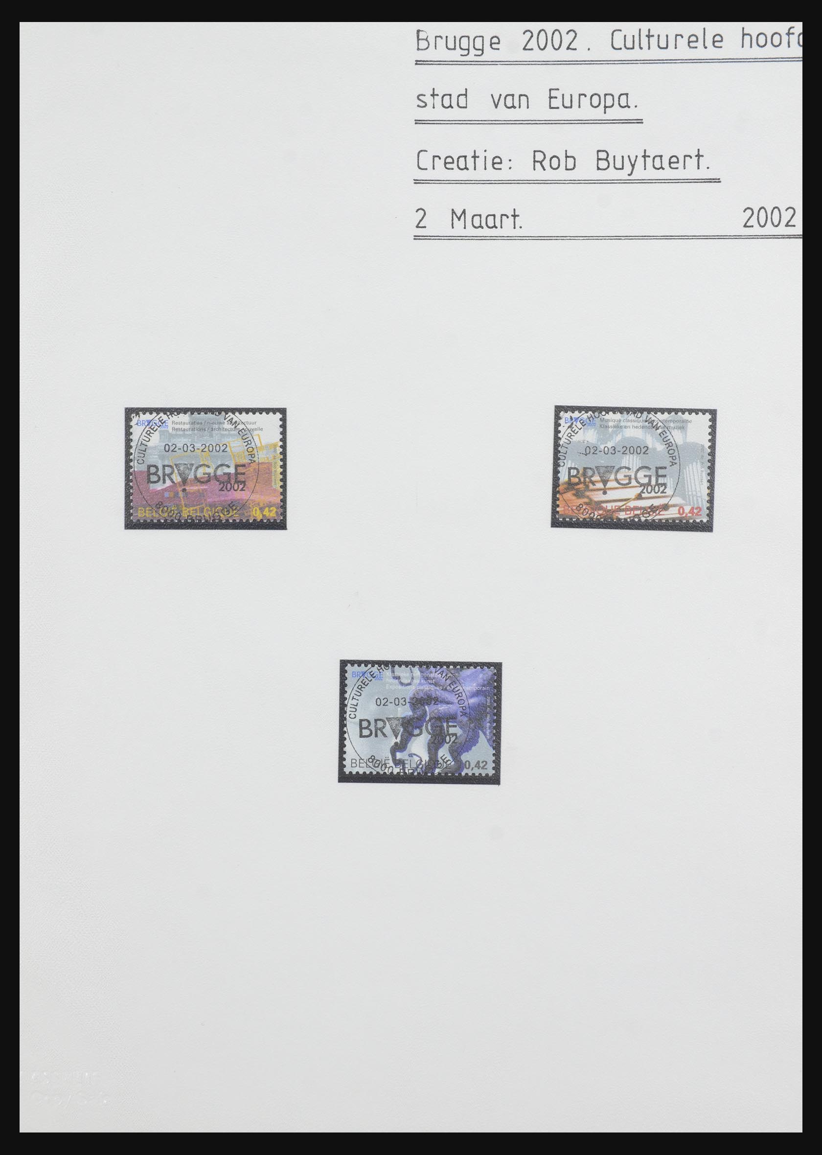 32341 712 - 32341 België 1940-2008.