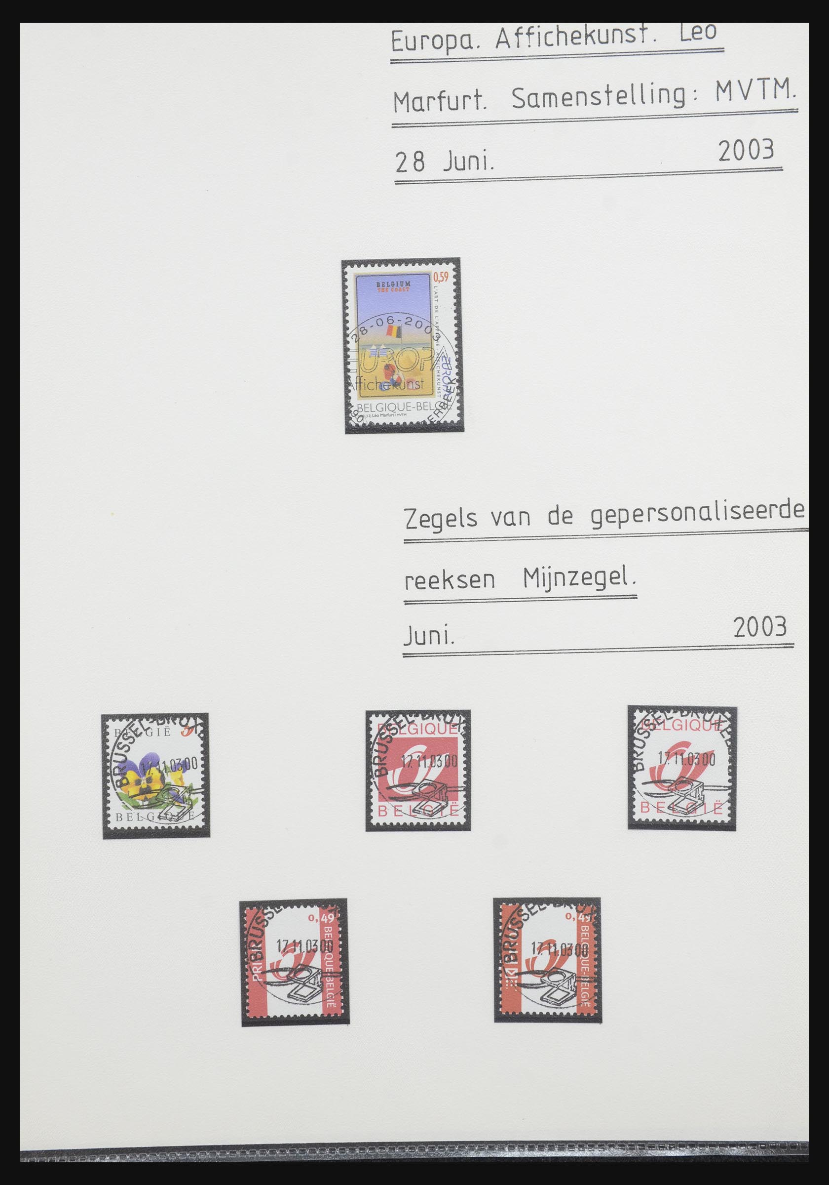 32341 745 - 32341 België 1940-2008.