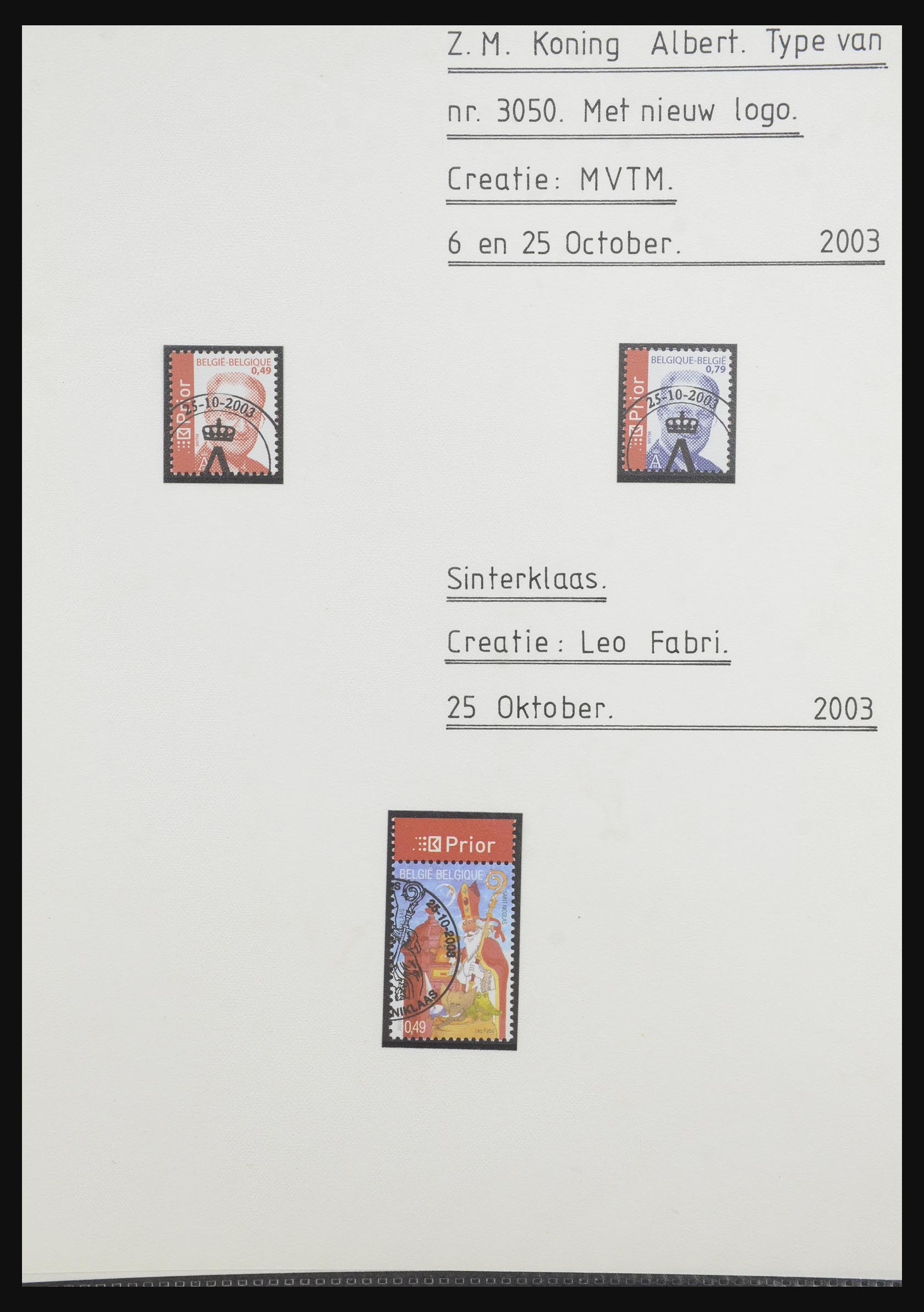 32341 752 - 32341 België 1940-2008.