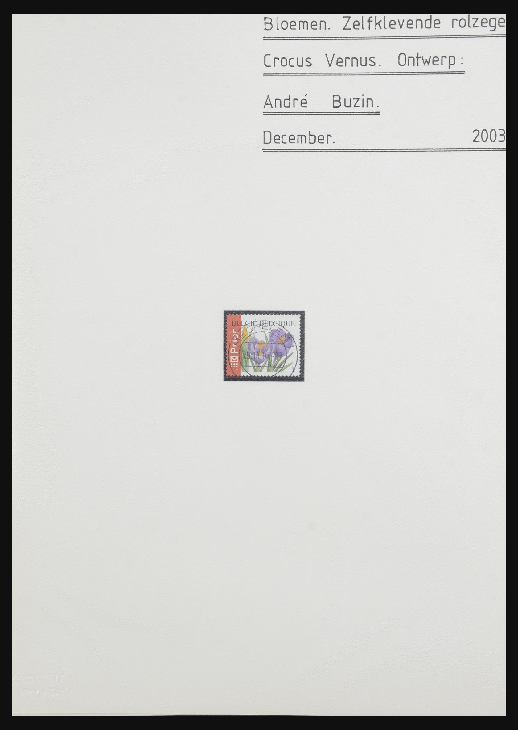 32341 758 - 32341 België 1940-2008.