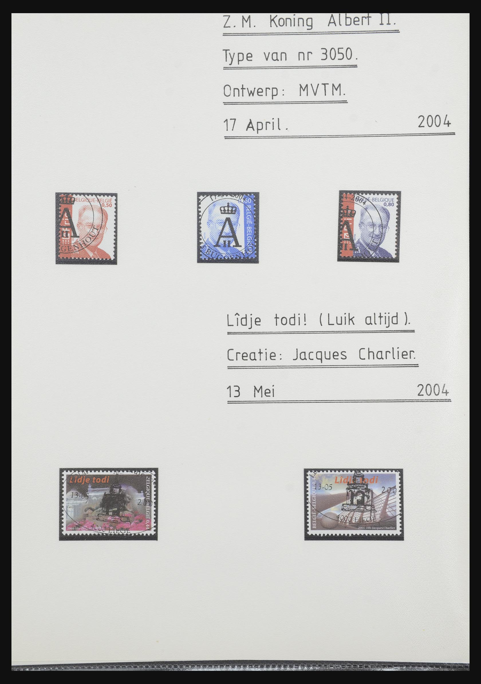 32341 769 - 32341 België 1940-2008.