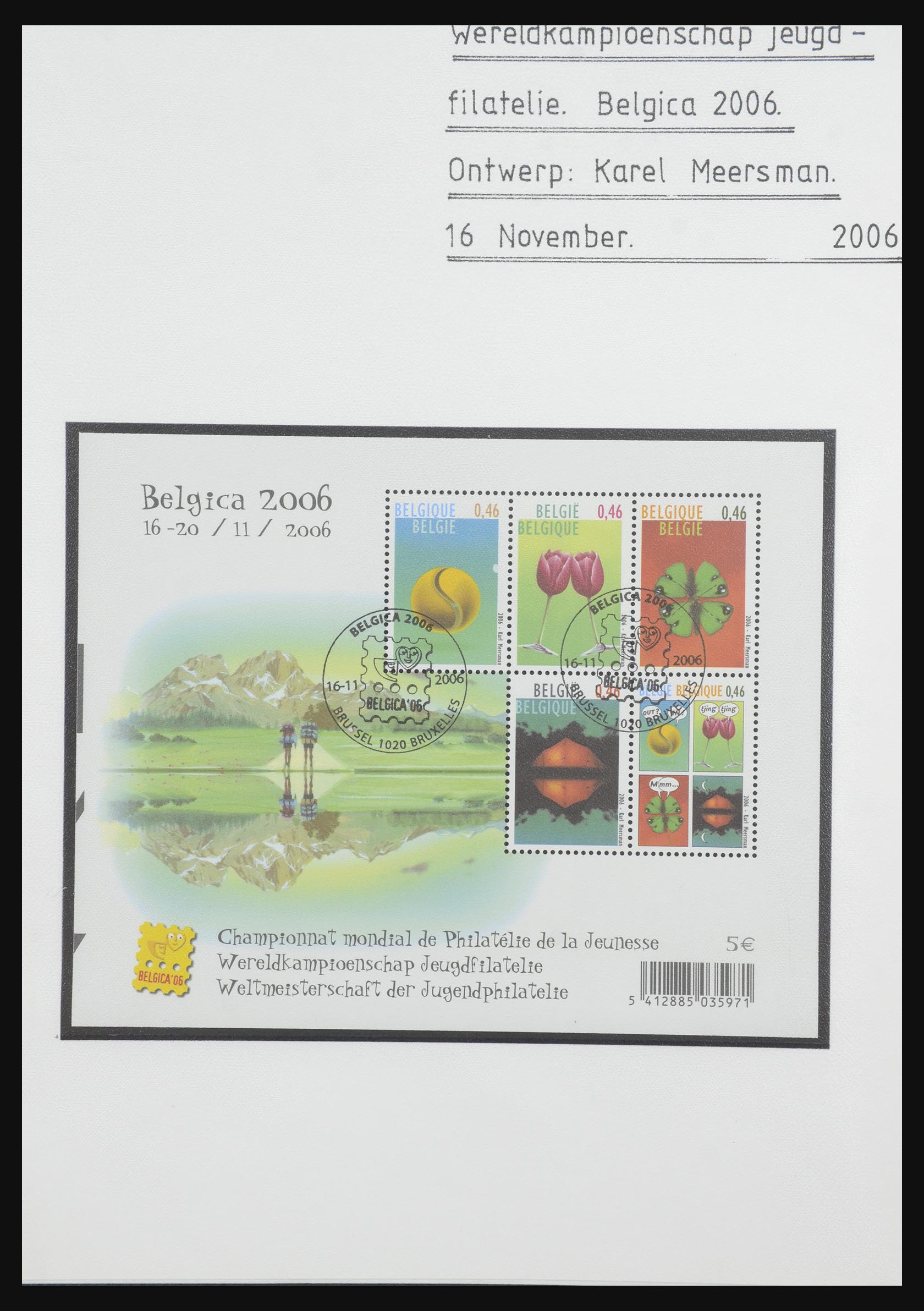 32341 847 - 32341 België 1940-2008.