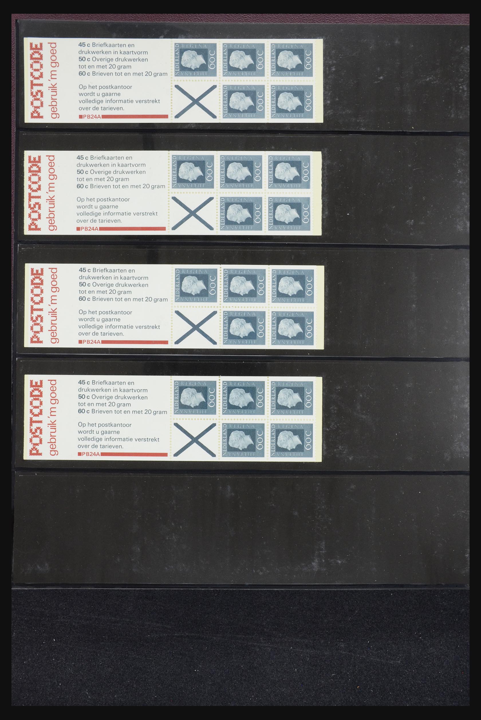 32407 032 - 32407 Netherlands stamp booklets 1964-2003.