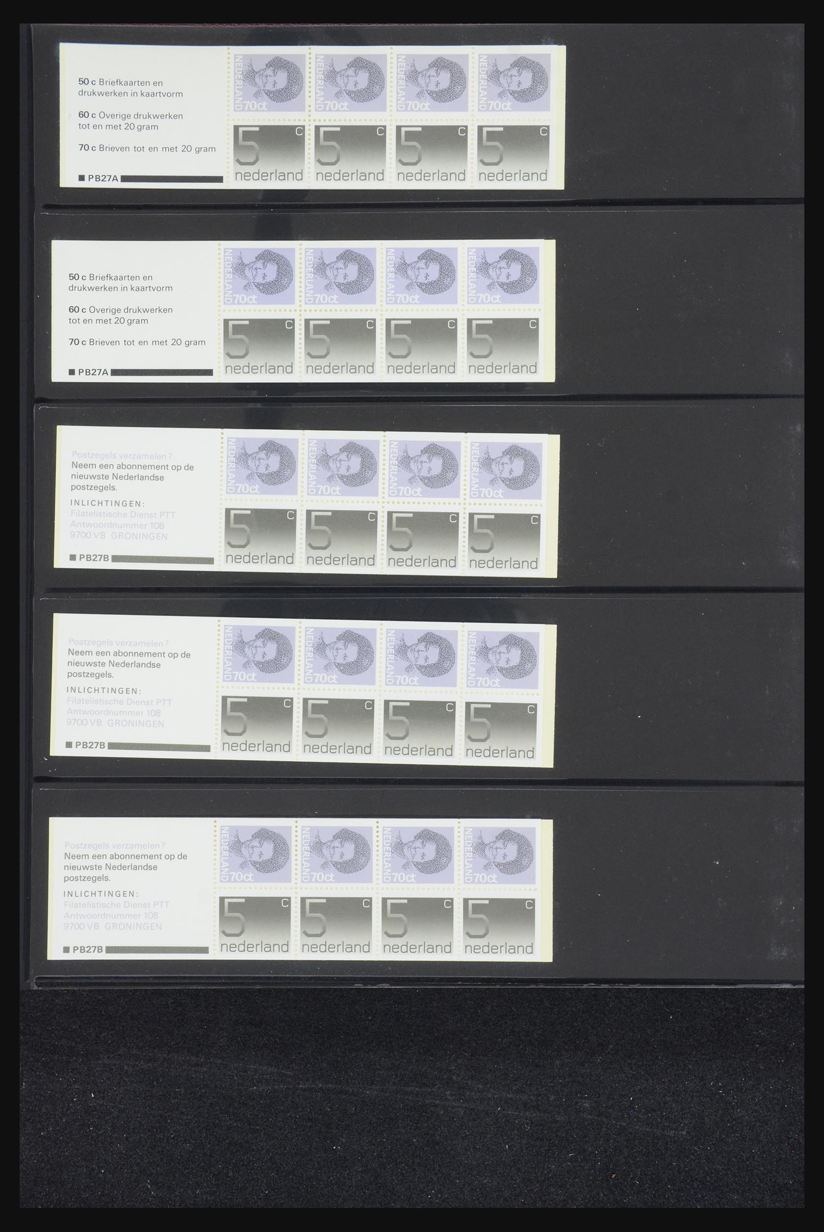 32407 035 - 32407 Netherlands stamp booklets 1964-2003.