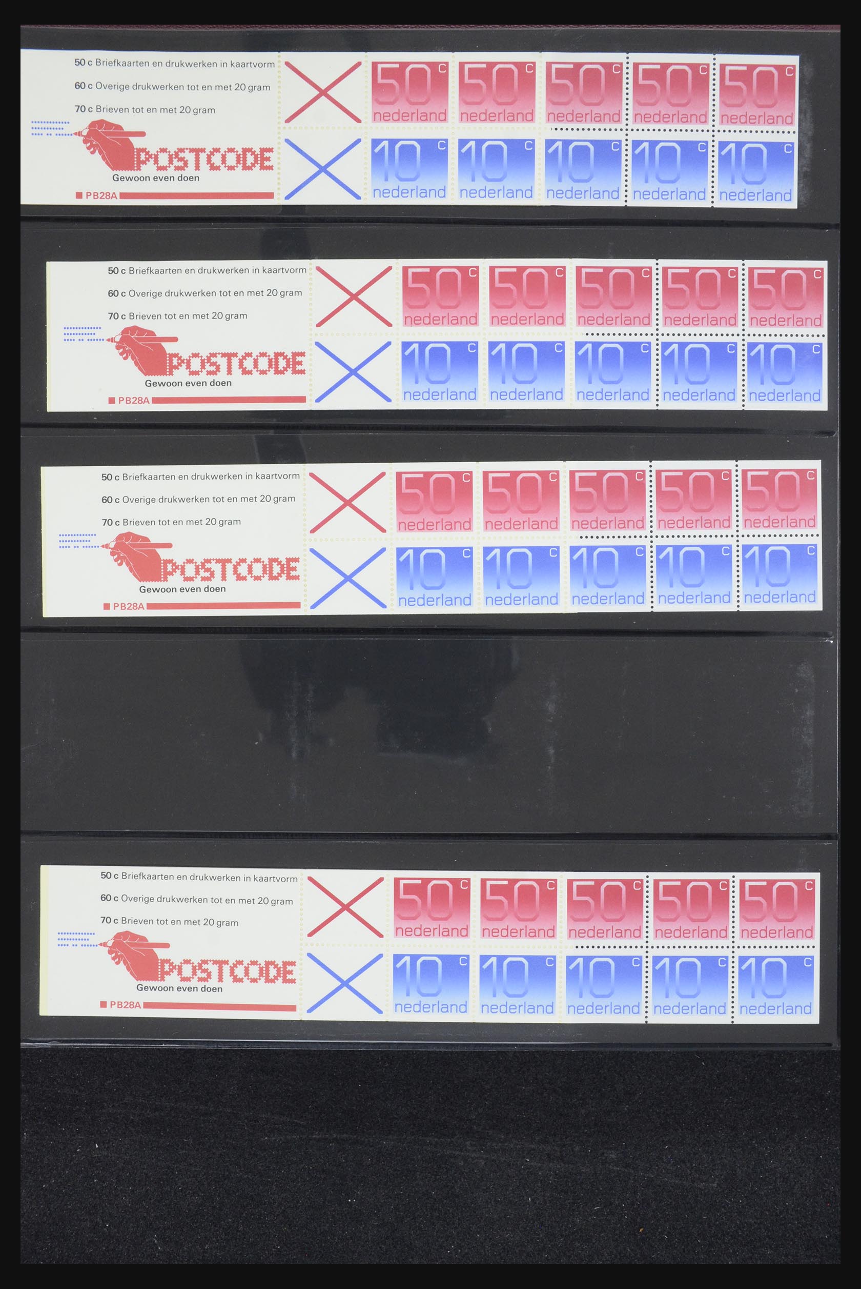 32407 036 - 32407 Netherlands stamp booklets 1964-2003.