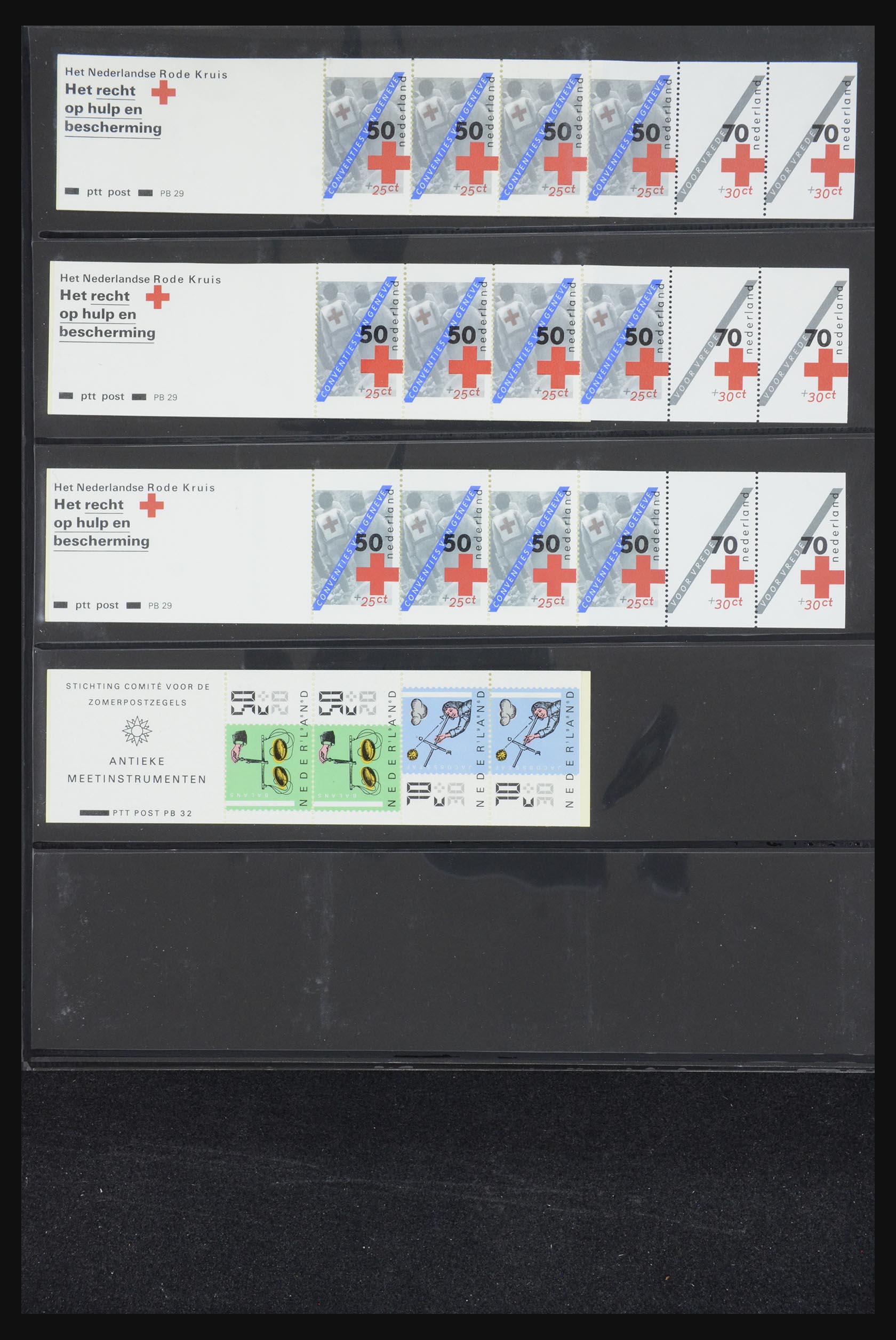 32407 037 - 32407 Netherlands stamp booklets 1964-2003.