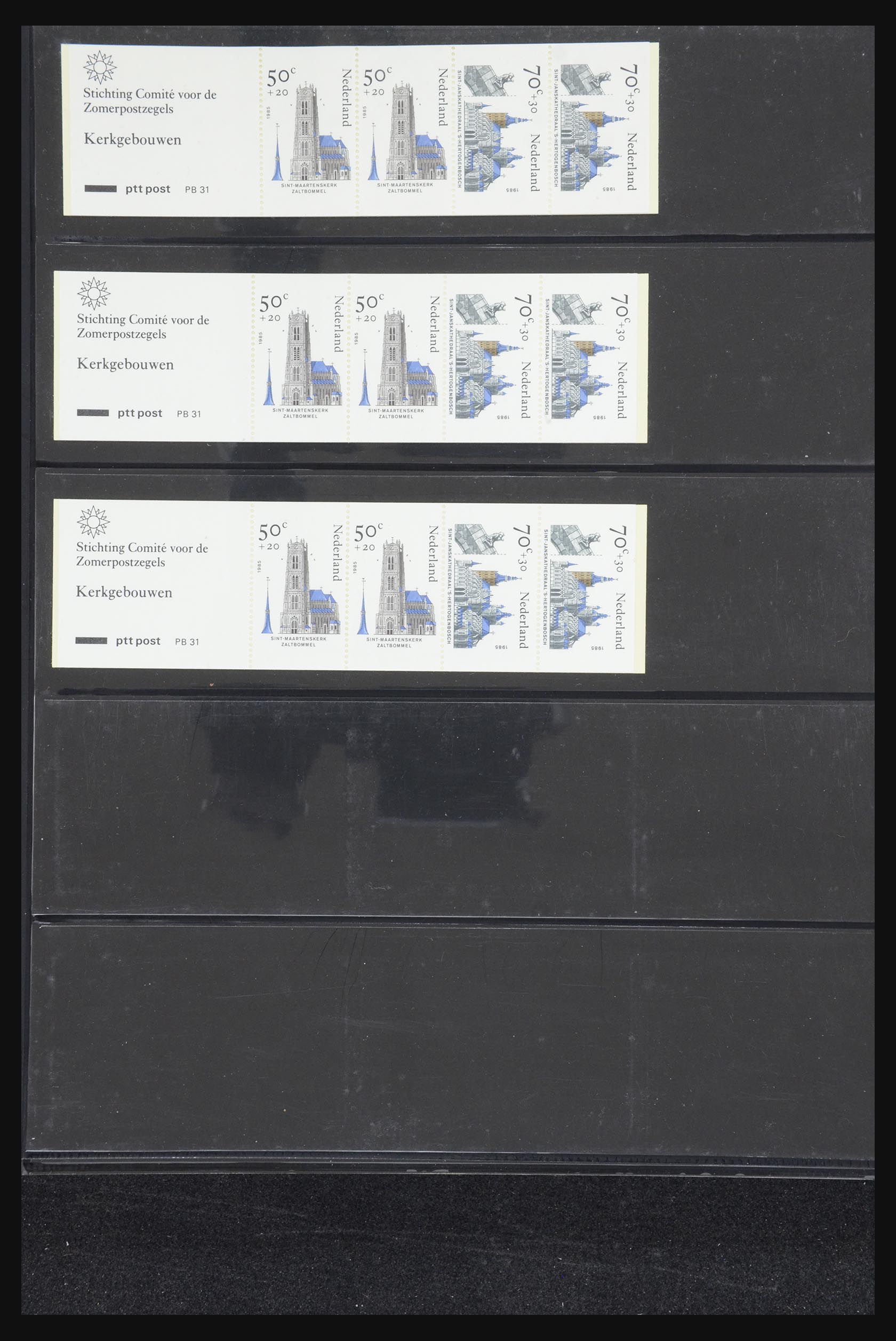 32407 039 - 32407 Netherlands stamp booklets 1964-2003.