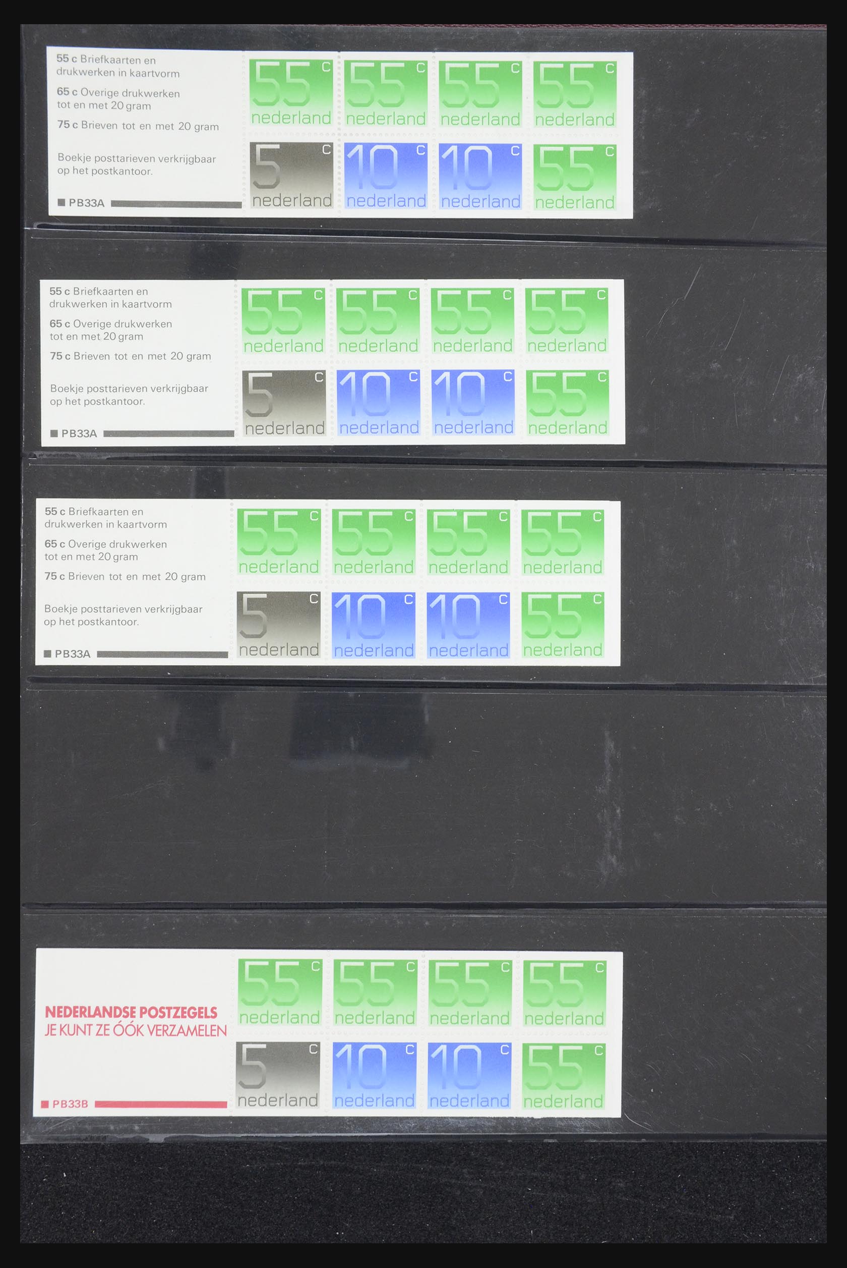 32407 040 - 32407 Netherlands stamp booklets 1964-2003.