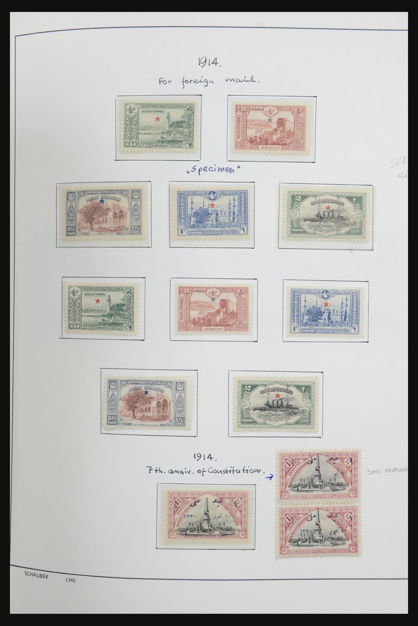 32425 101 - 32425 Turkije supercollectie 1863-1944.