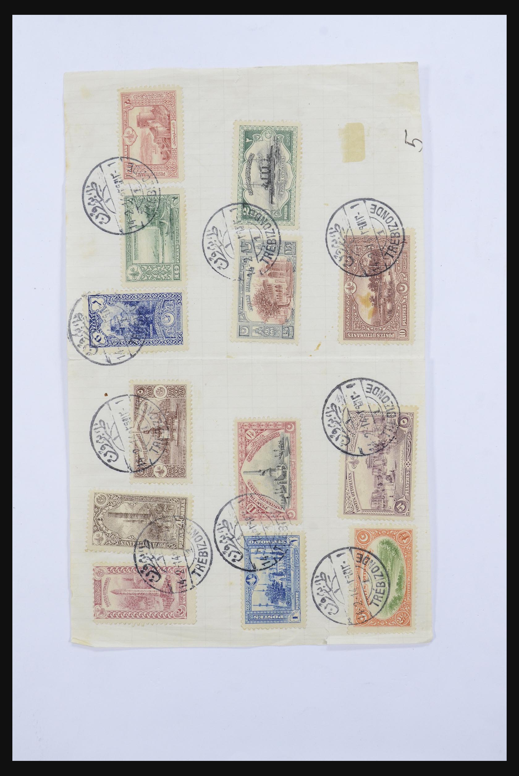 32425 102 - 32425 Turkije supercollectie 1863-1944.