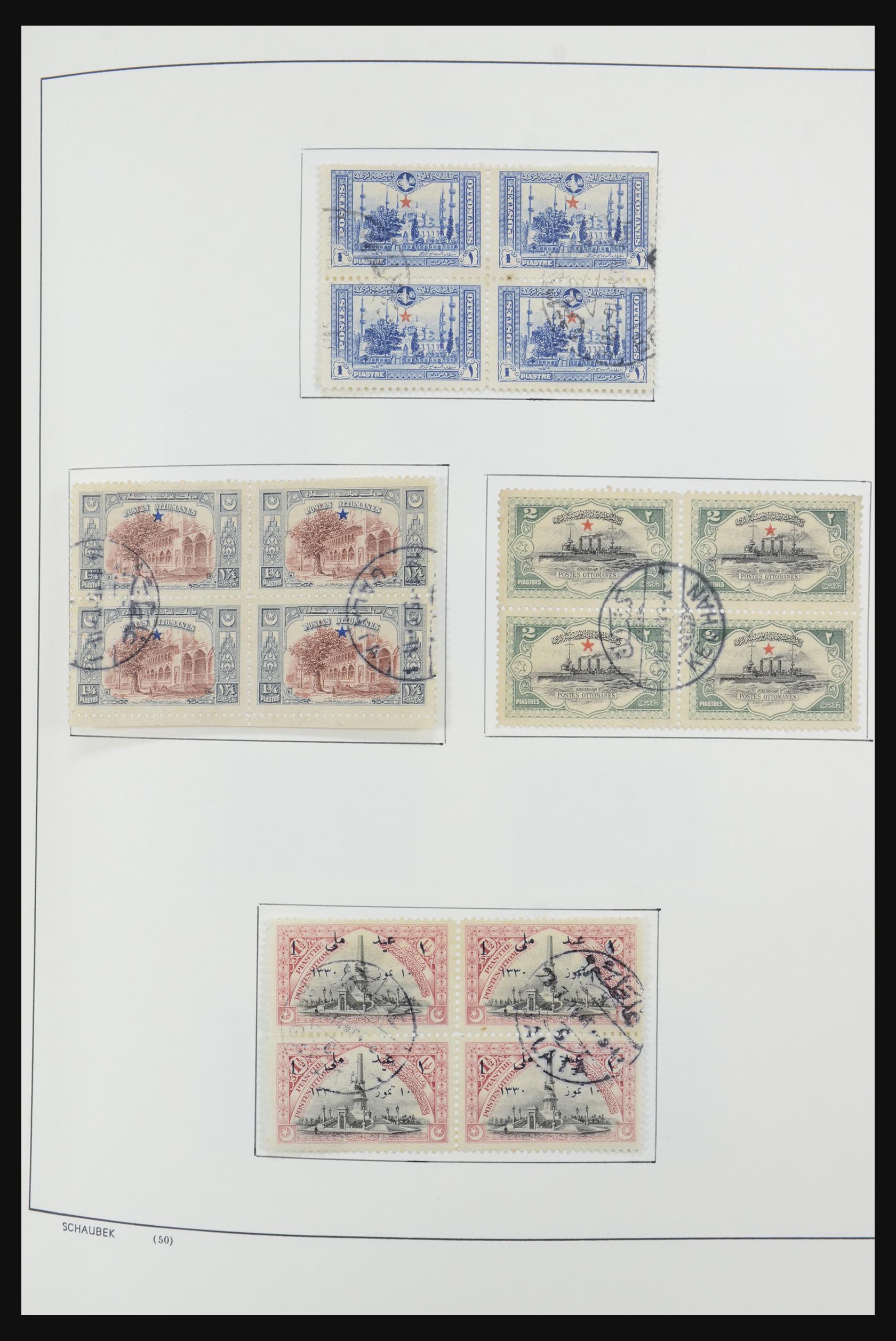 32425 103 - 32425 Turkije supercollectie 1863-1944.