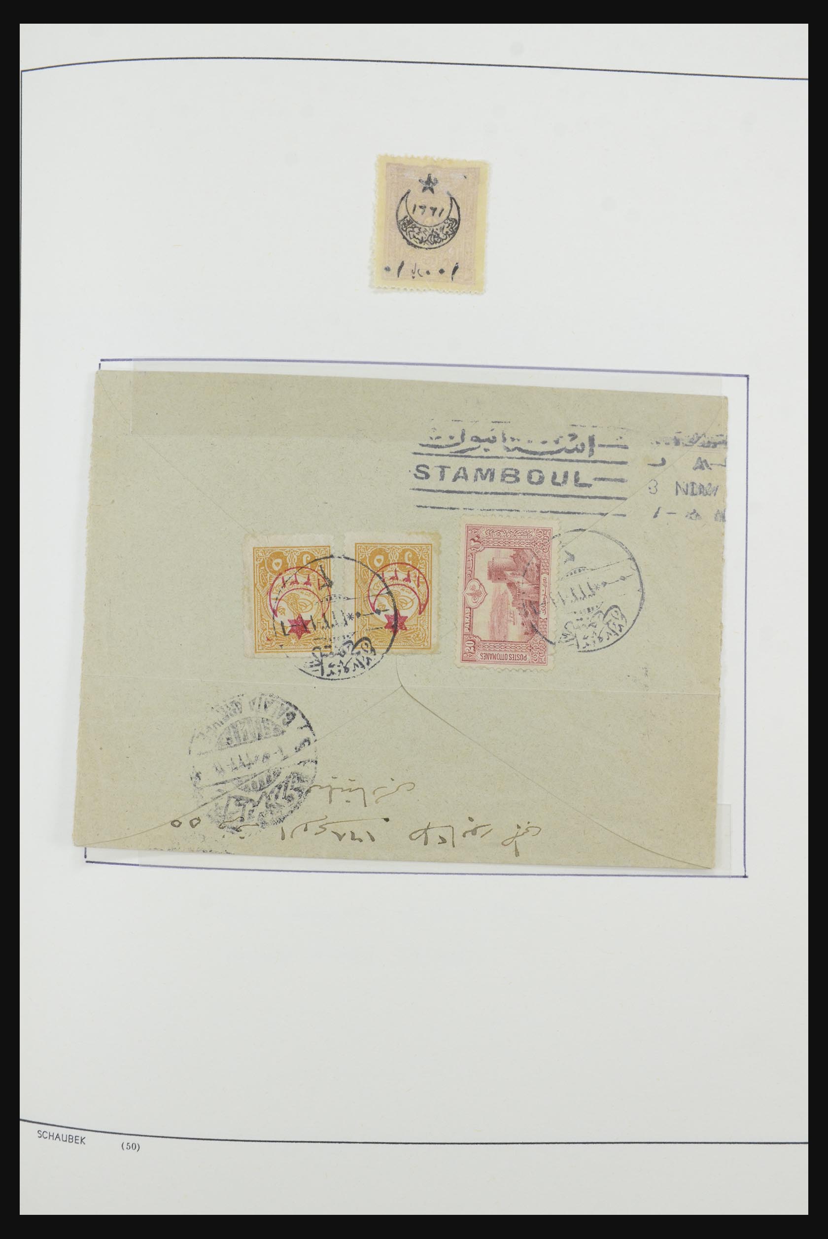 32425 111 - 32425 Turkije supercollectie 1863-1944.