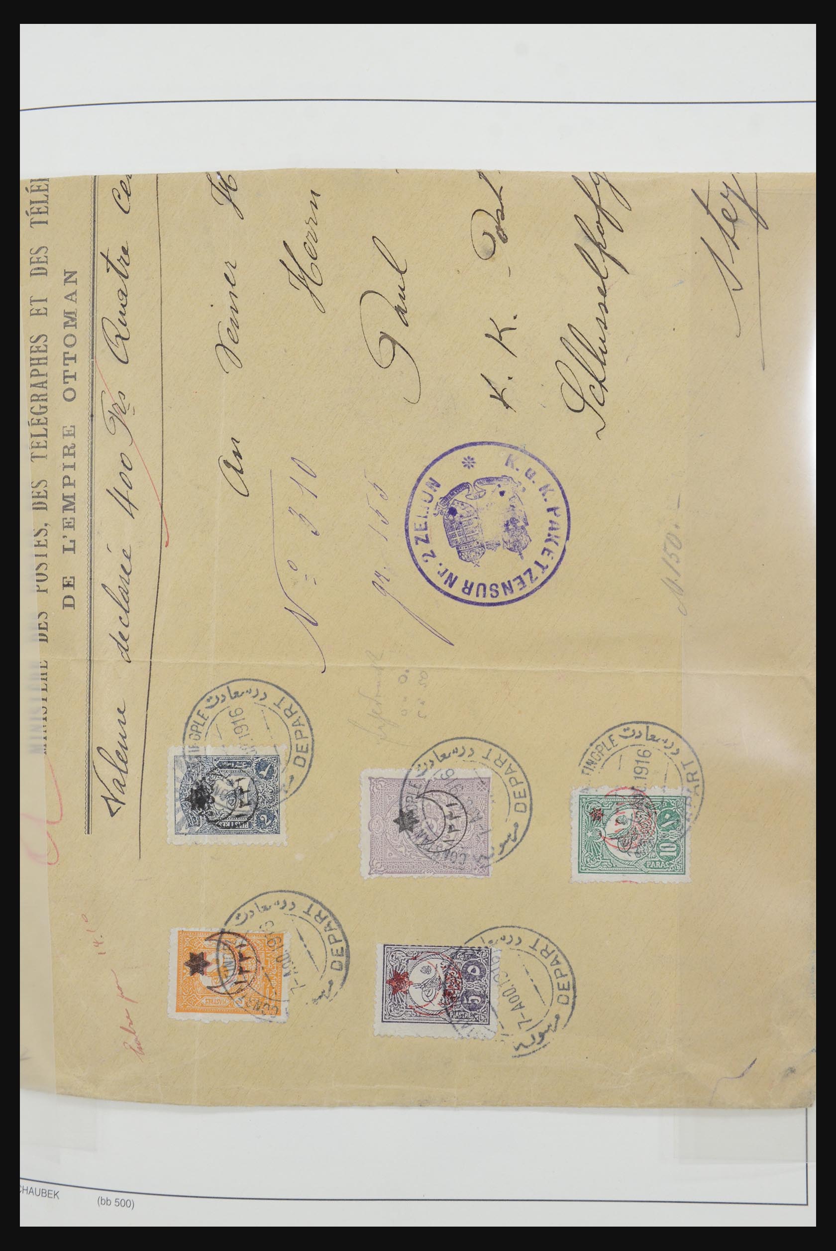 32425 120 - 32425 Turkije supercollectie 1863-1944.