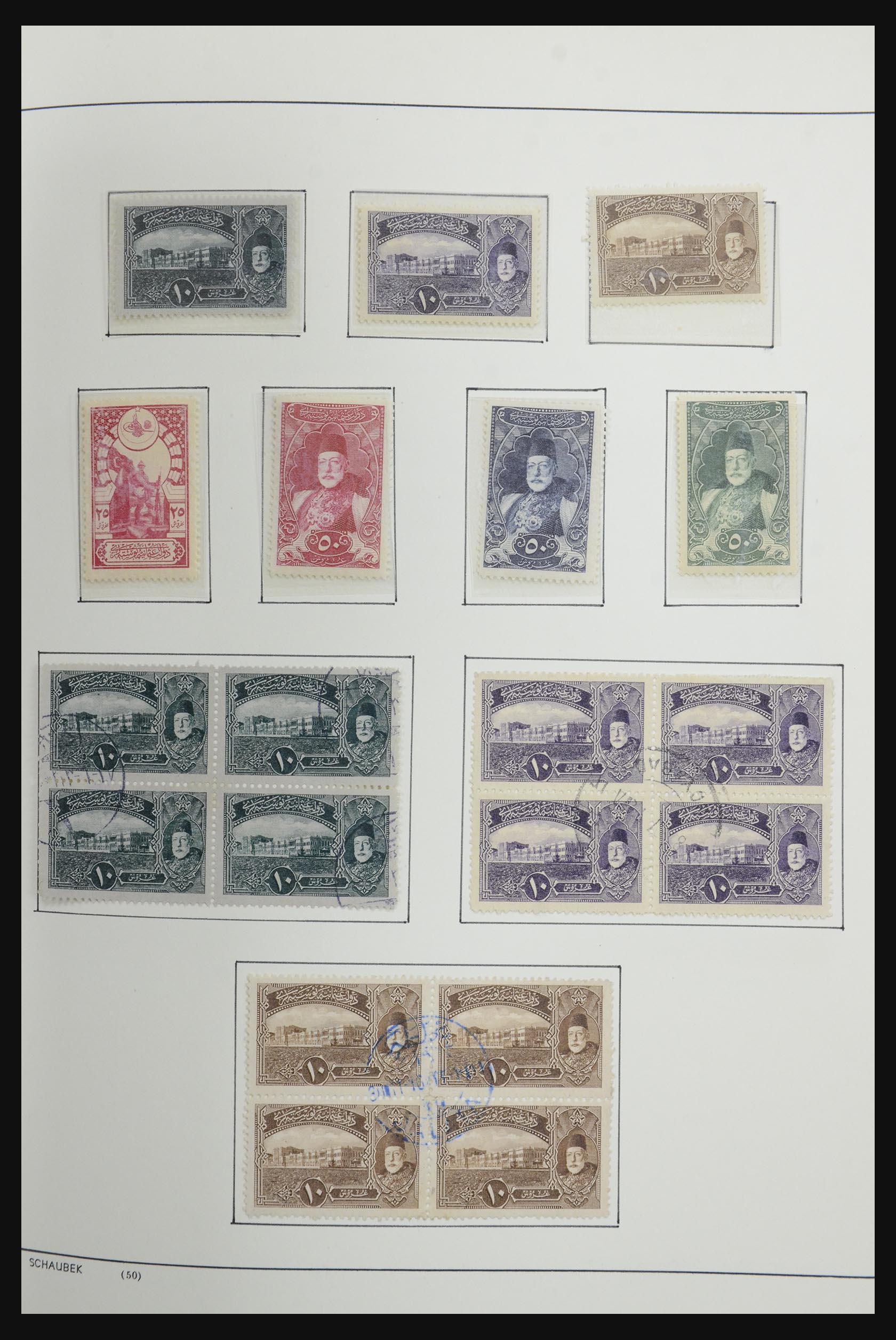 32425 131 - 32425 Turkije supercollectie 1863-1944.