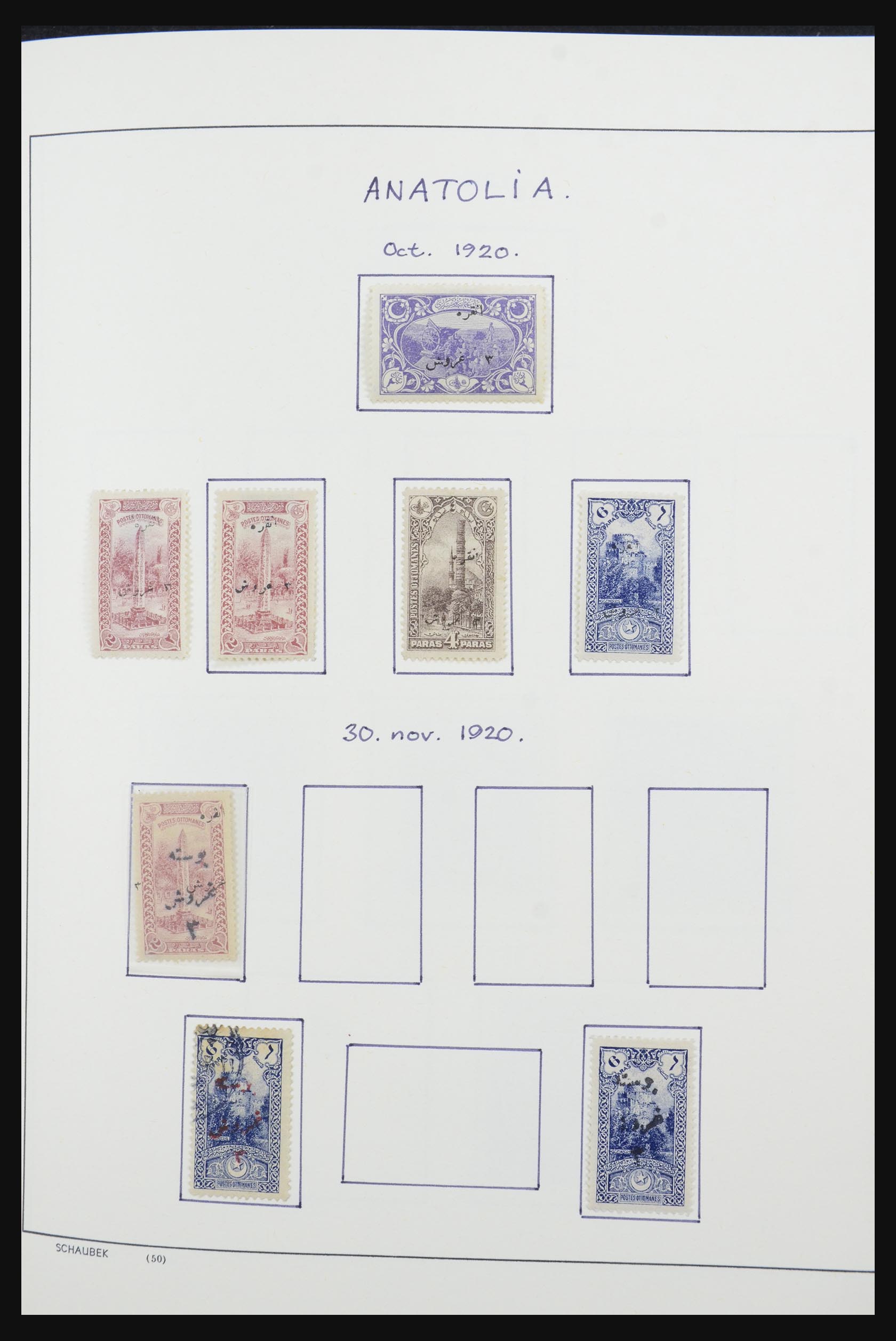 32425 153 - 32425 Turkije supercollectie 1863-1944.