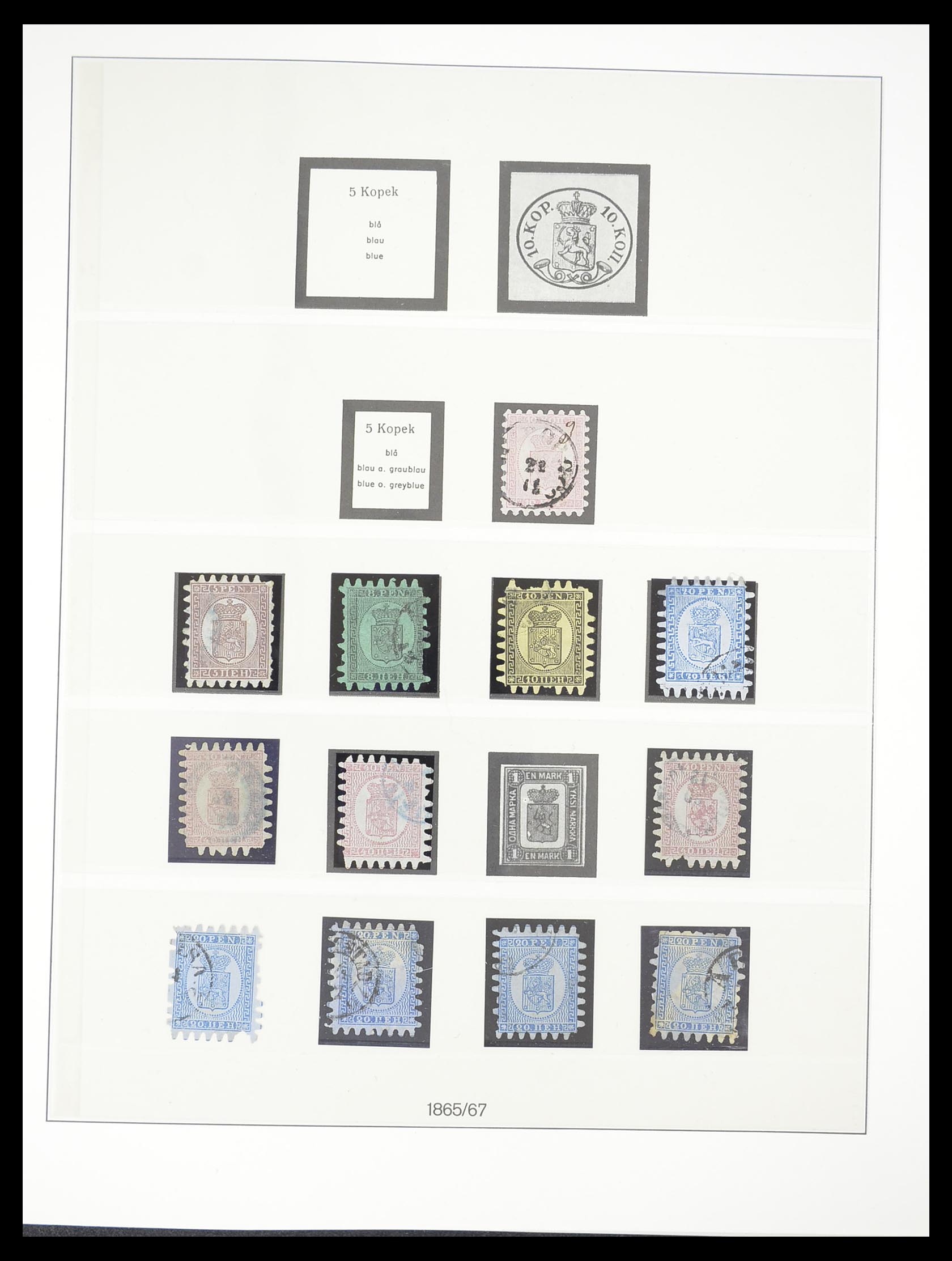 33189 120 - Stamp collection 33189 European countries 1850-1950.