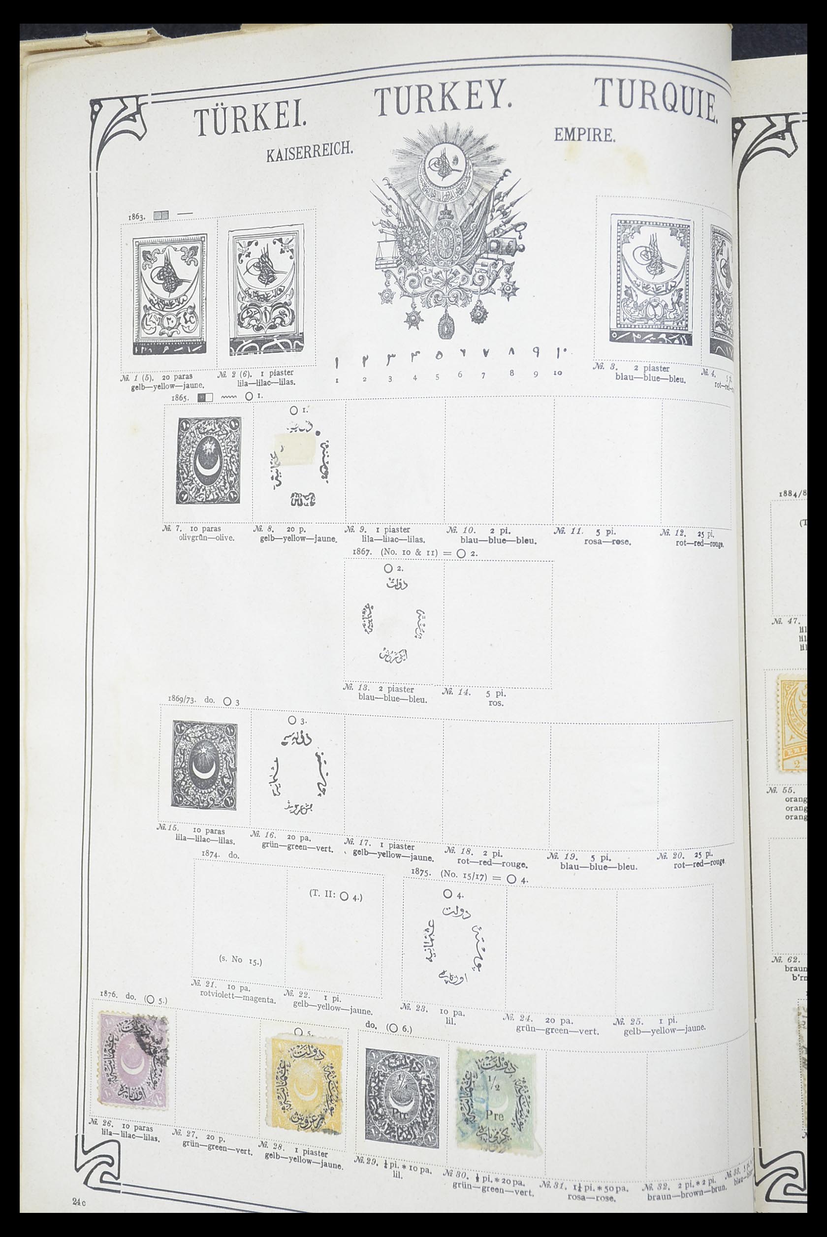 33194 0119 - Postzegelverzameling 33194 Wereld uitzoekdoos 1880-1980.