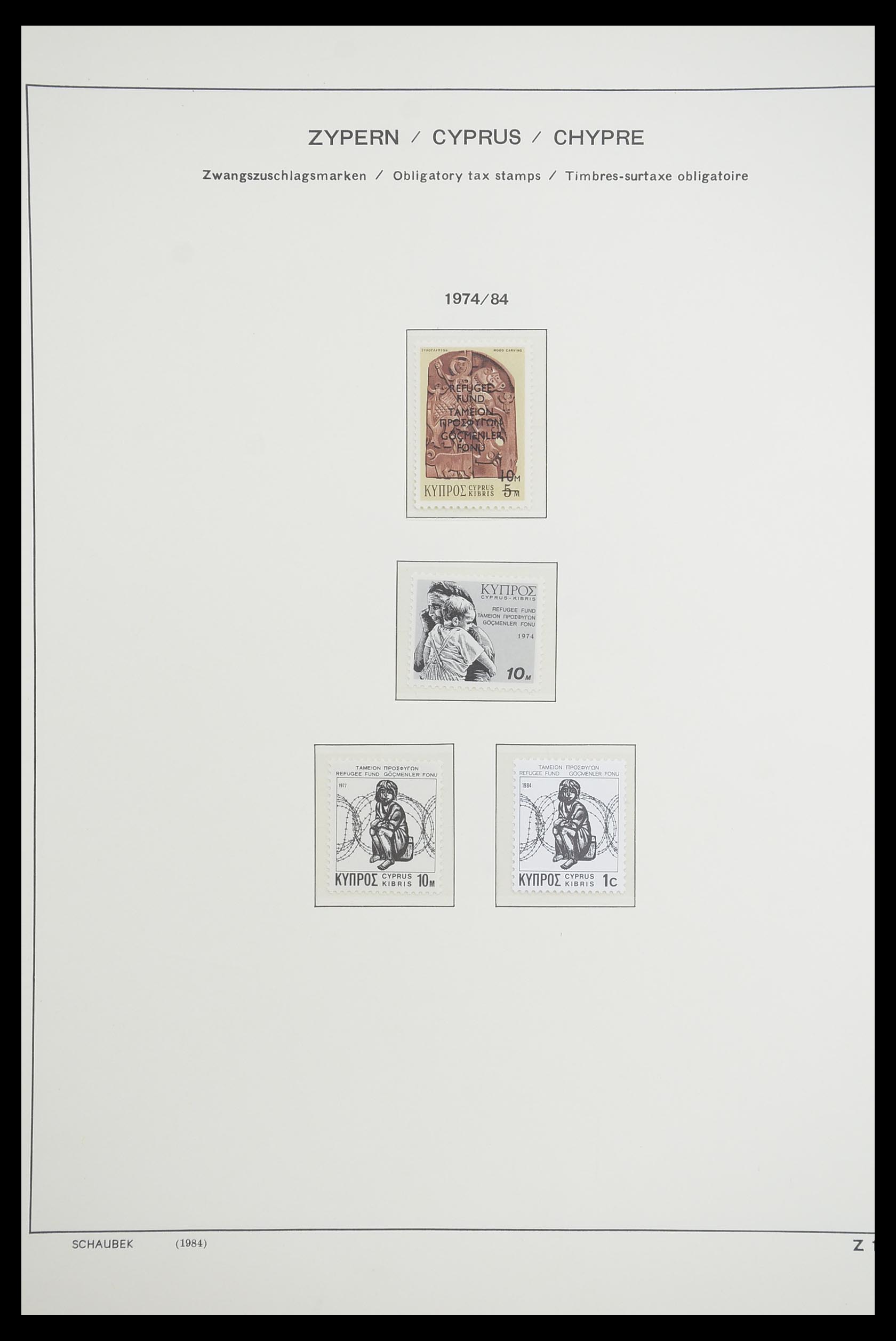 33204 081 - Postzegelverzameling 33204 Cyprus 1960-1992.
