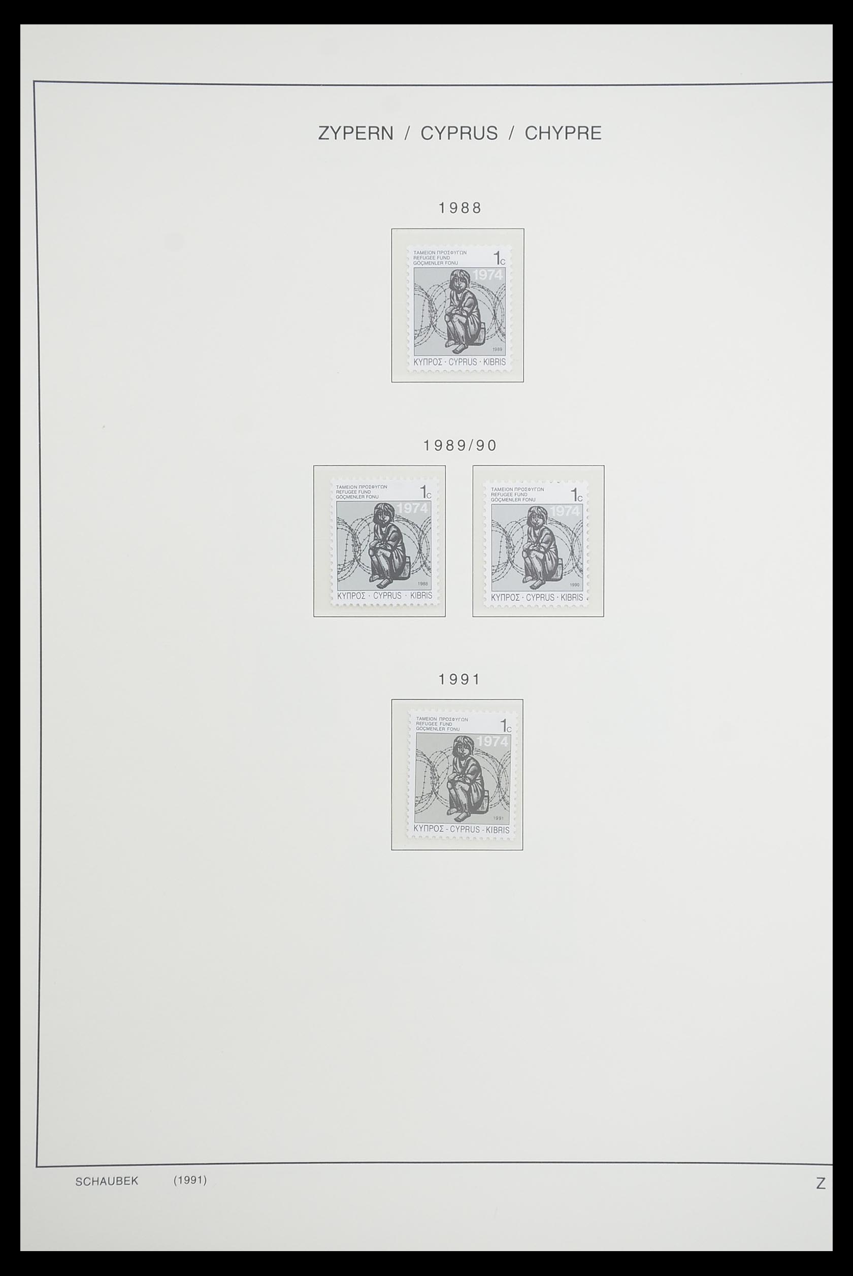 33204 082 - Postzegelverzameling 33204 Cyprus 1960-1992.