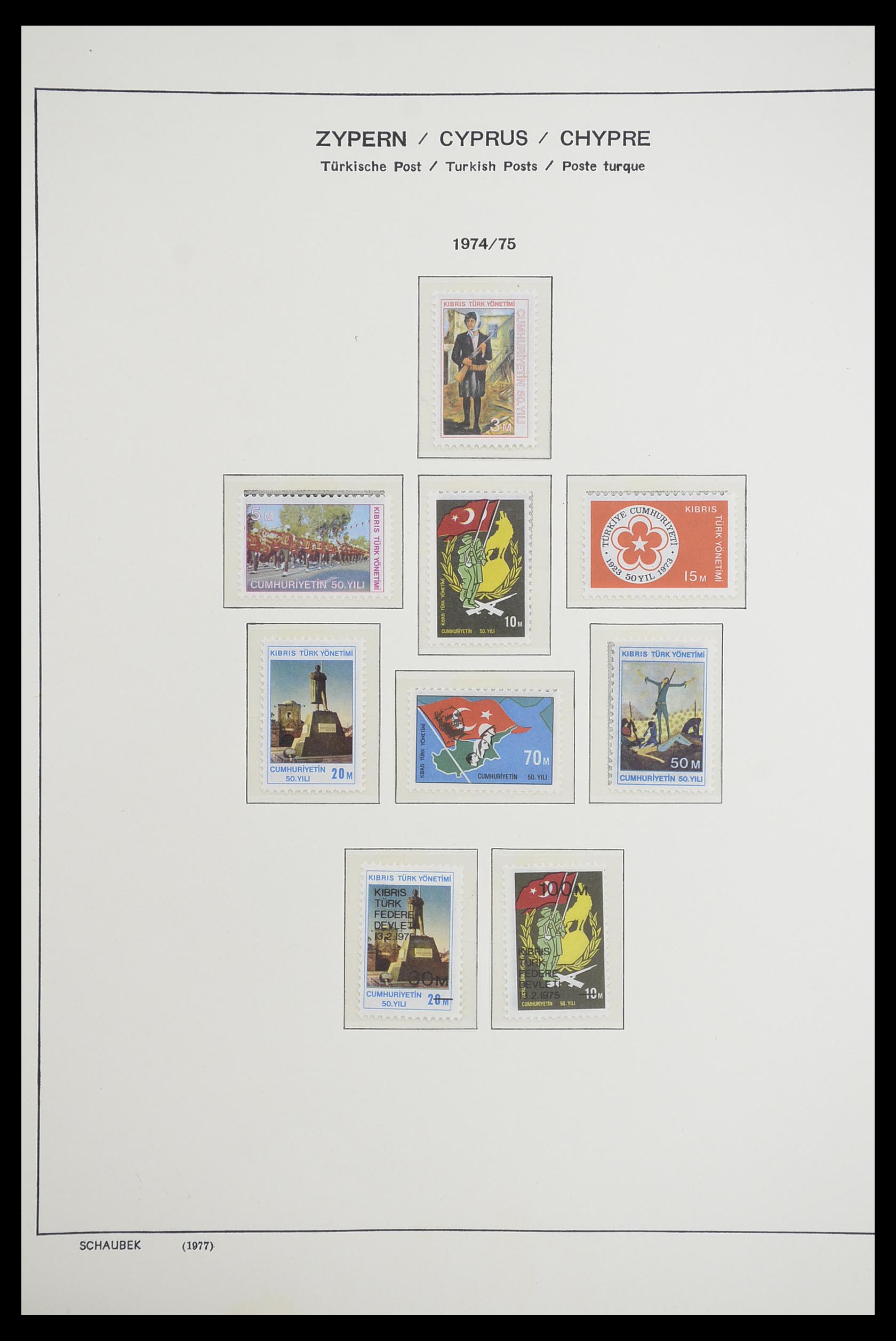 33204 083 - Postzegelverzameling 33204 Cyprus 1960-1992.