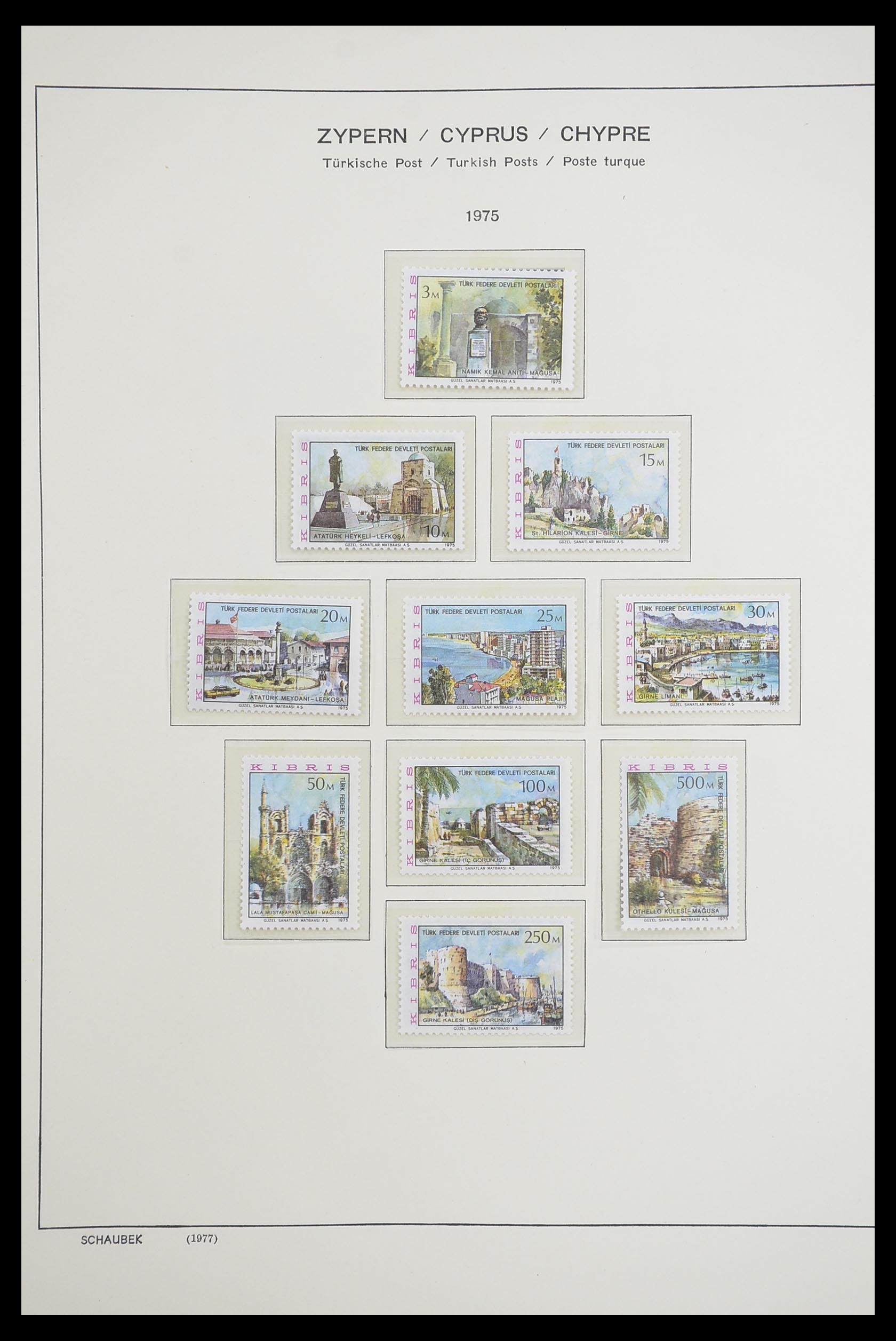 33204 084 - Postzegelverzameling 33204 Cyprus 1960-1992.