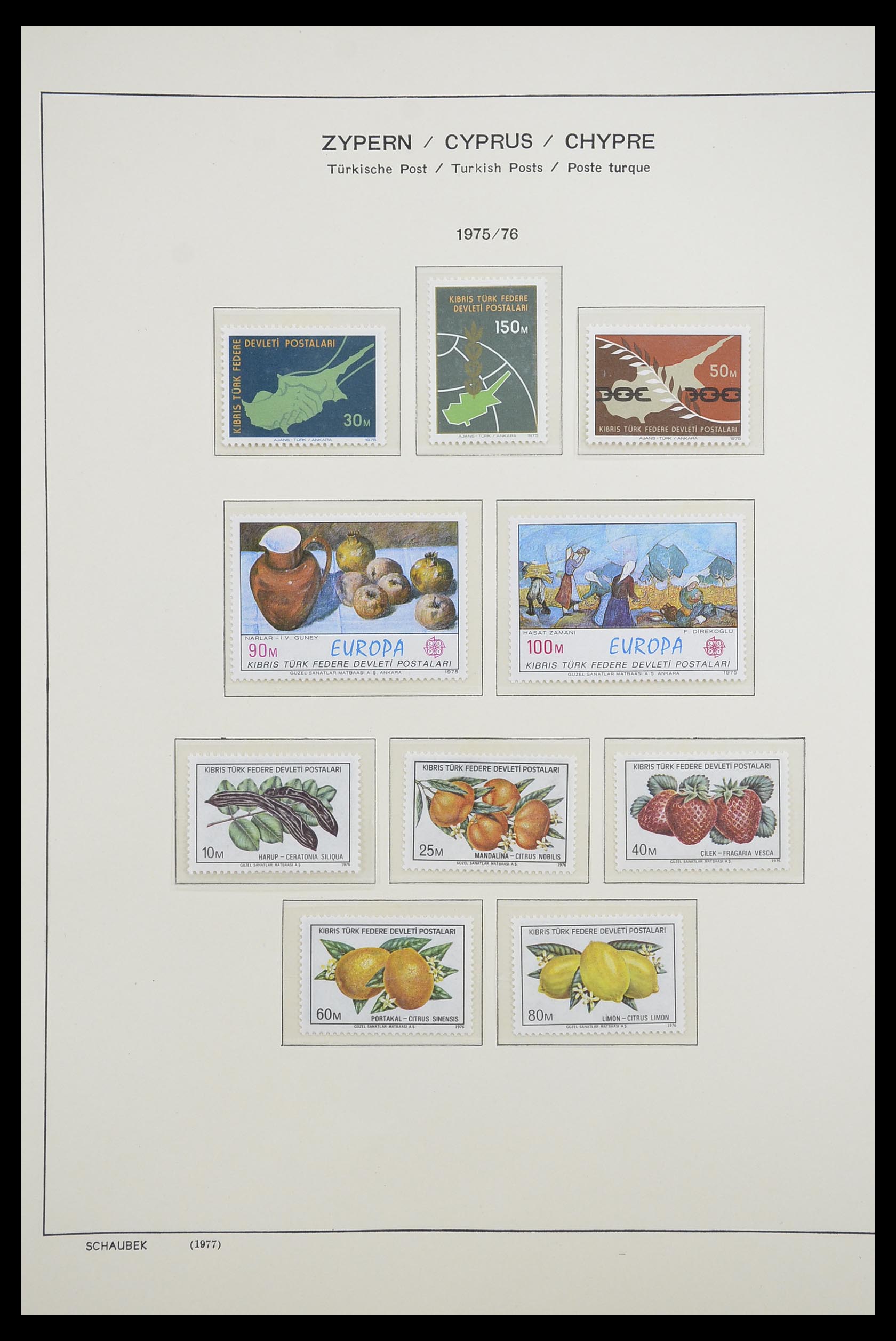 33204 085 - Postzegelverzameling 33204 Cyprus 1960-1992.