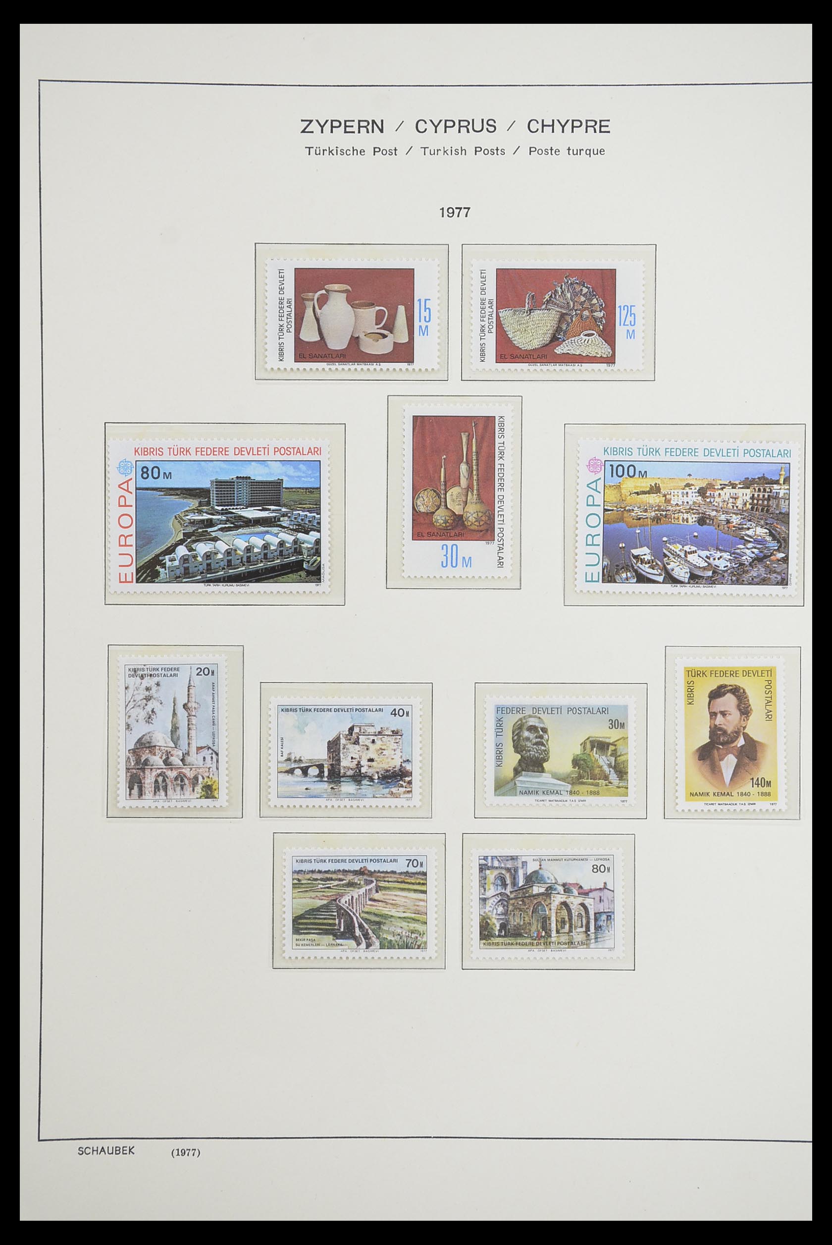 33204 087 - Postzegelverzameling 33204 Cyprus 1960-1992.
