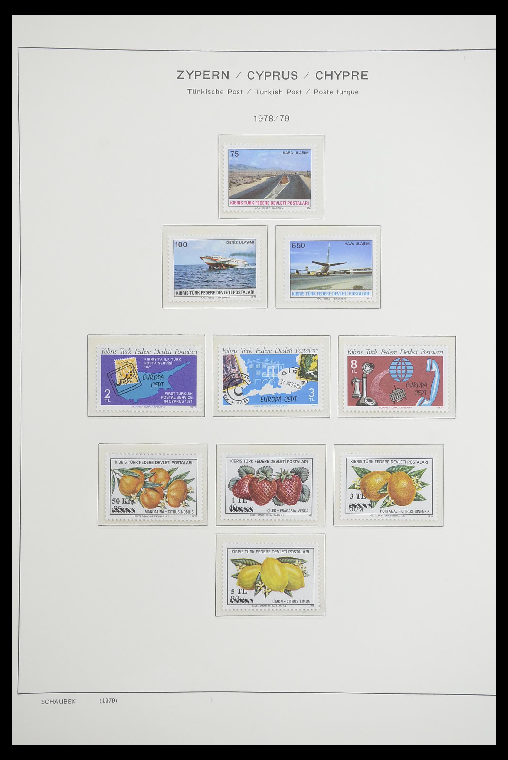 33204 089 - Postzegelverzameling 33204 Cyprus 1960-1992.