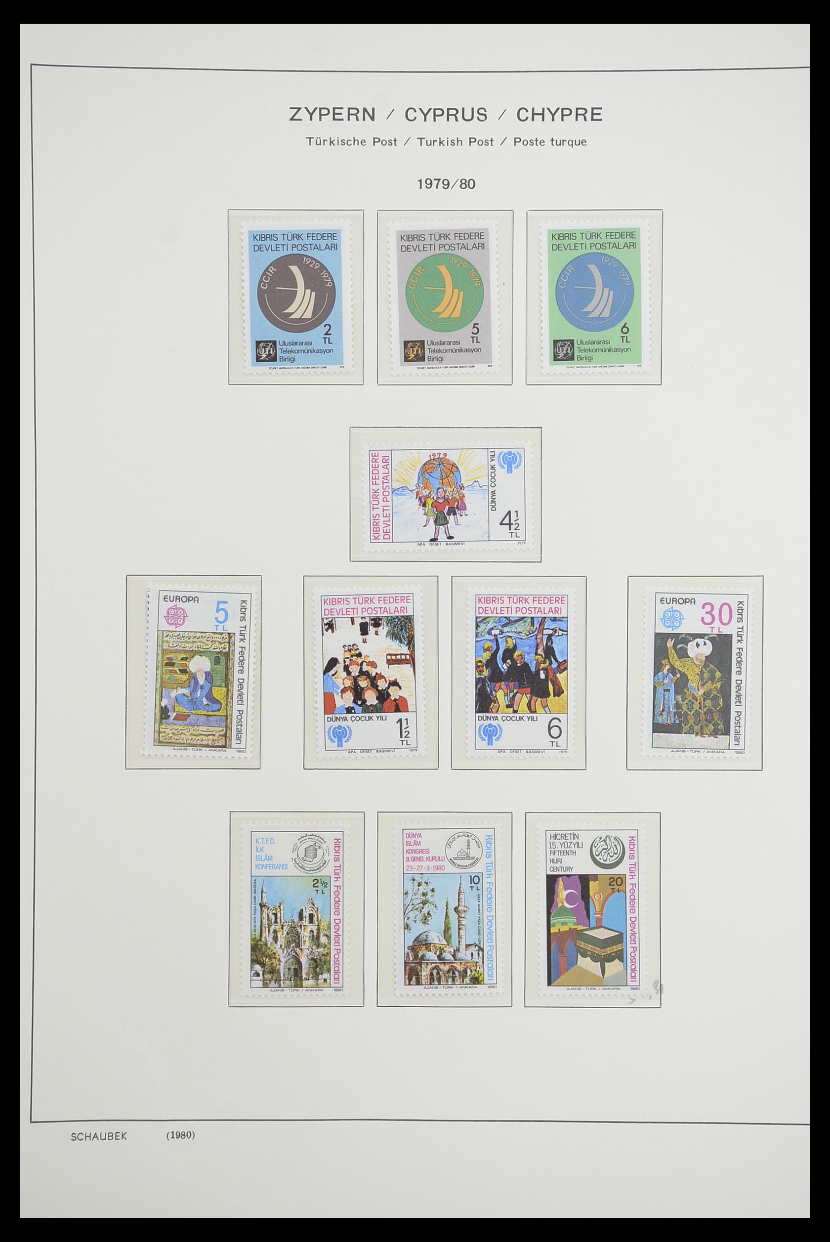 33204 090 - Postzegelverzameling 33204 Cyprus 1960-1992.