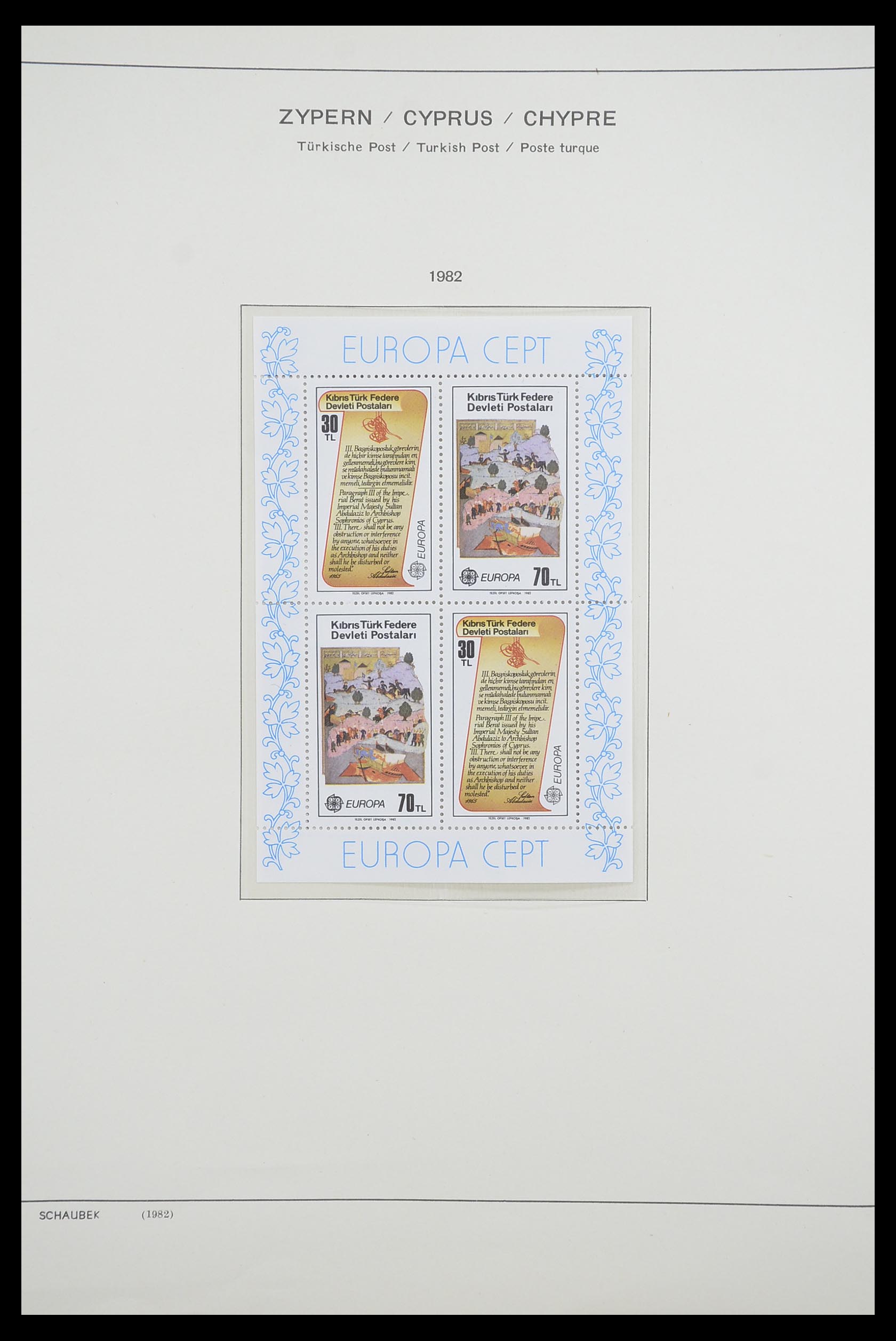 33204 096 - Postzegelverzameling 33204 Cyprus 1960-1992.
