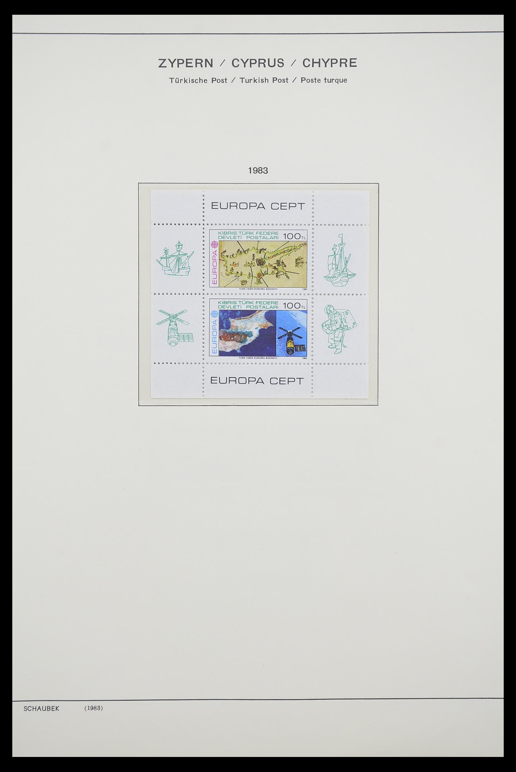 33204 100 - Postzegelverzameling 33204 Cyprus 1960-1992.