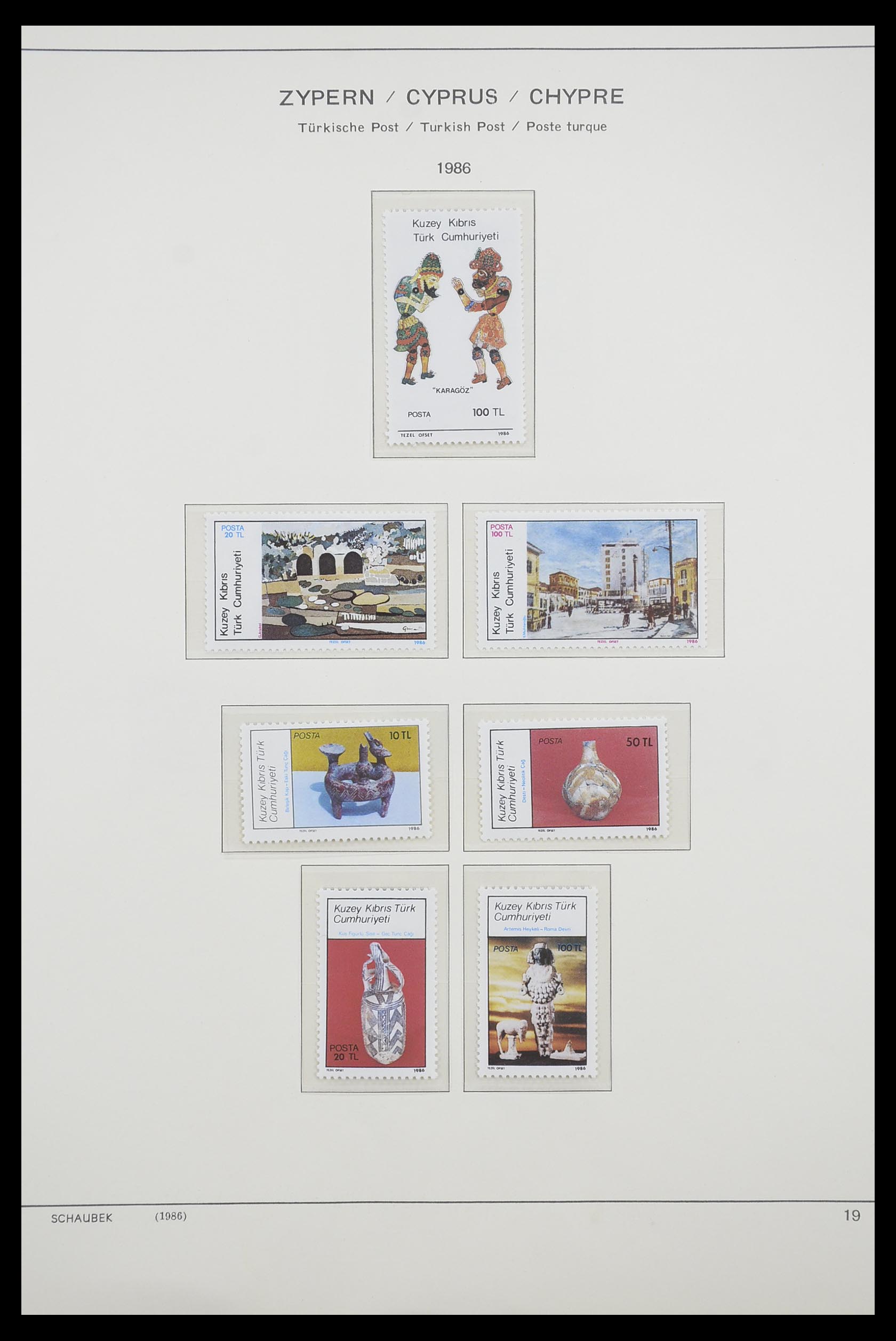 33204 105 - Postzegelverzameling 33204 Cyprus 1960-1992.