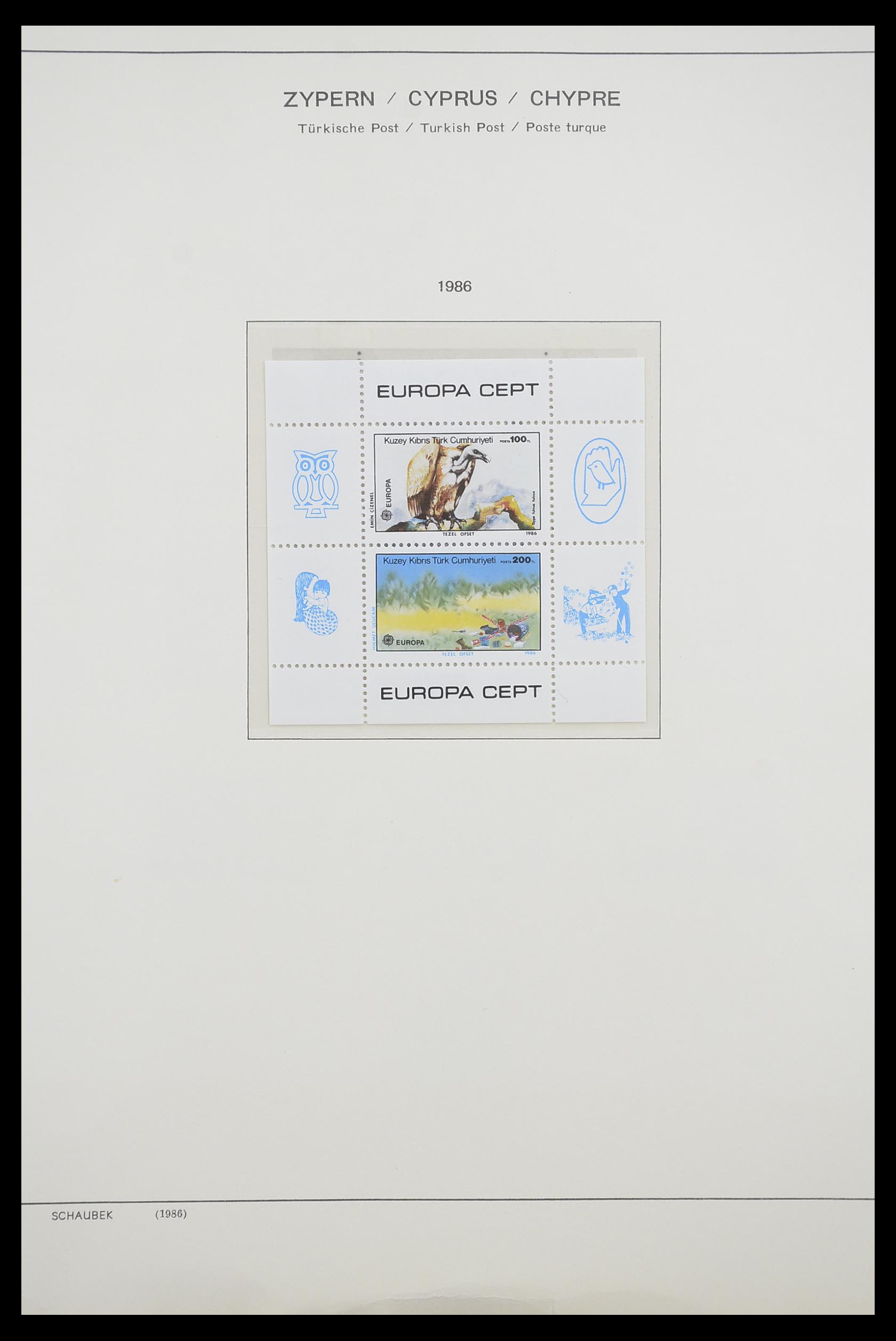 33204 107 - Postzegelverzameling 33204 Cyprus 1960-1992.
